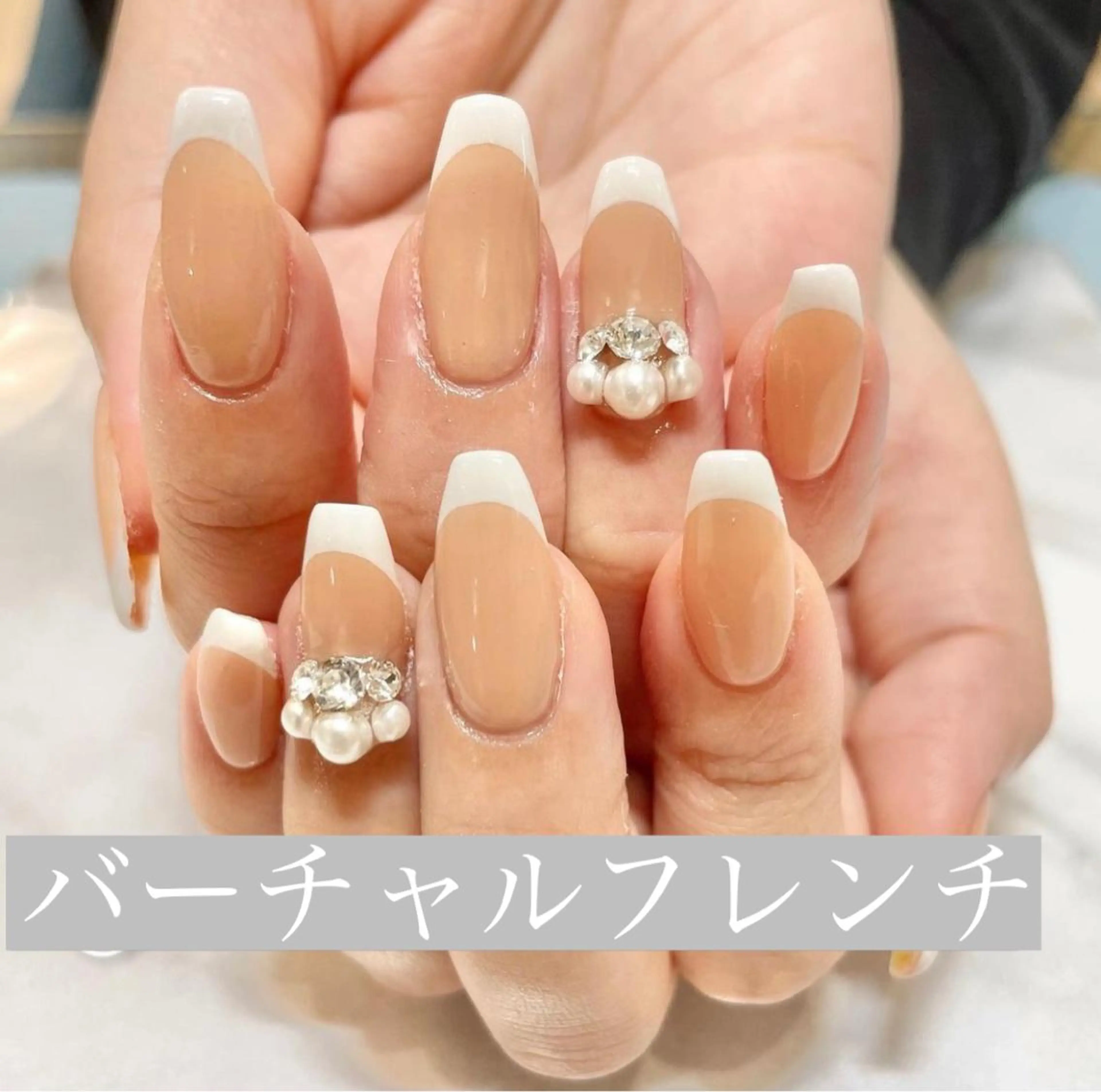 ネイル ジェルネイル 韓国ネイル ニュアンスネイル オフィスネイル パラジェル if nailのネイルデザイン
