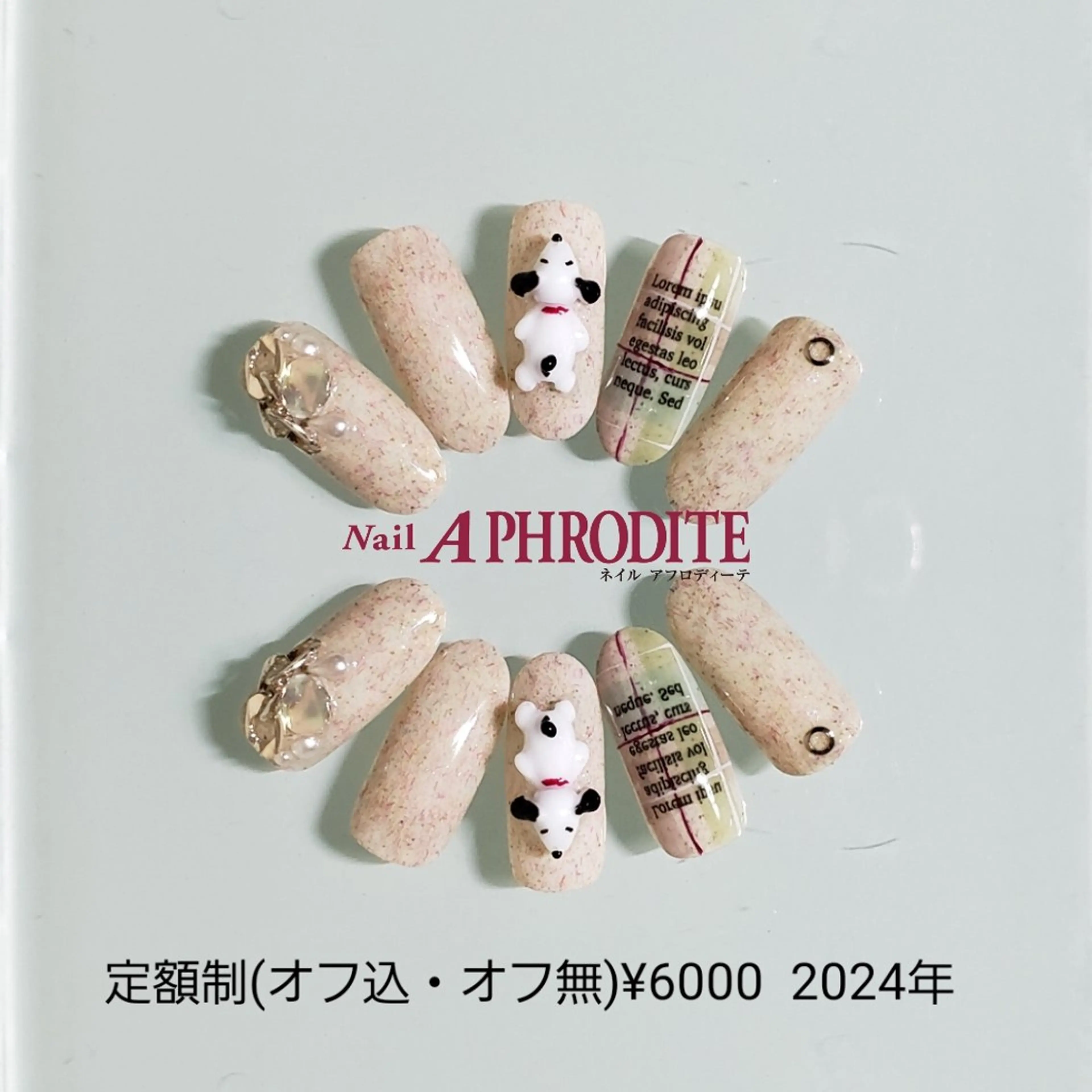 ネイル ジェルネイル ニュアンスネイル スカルプネイル ソフトジェル ネイルチップ ハンドネイル Nail  Aphroditeのネイルデザイン