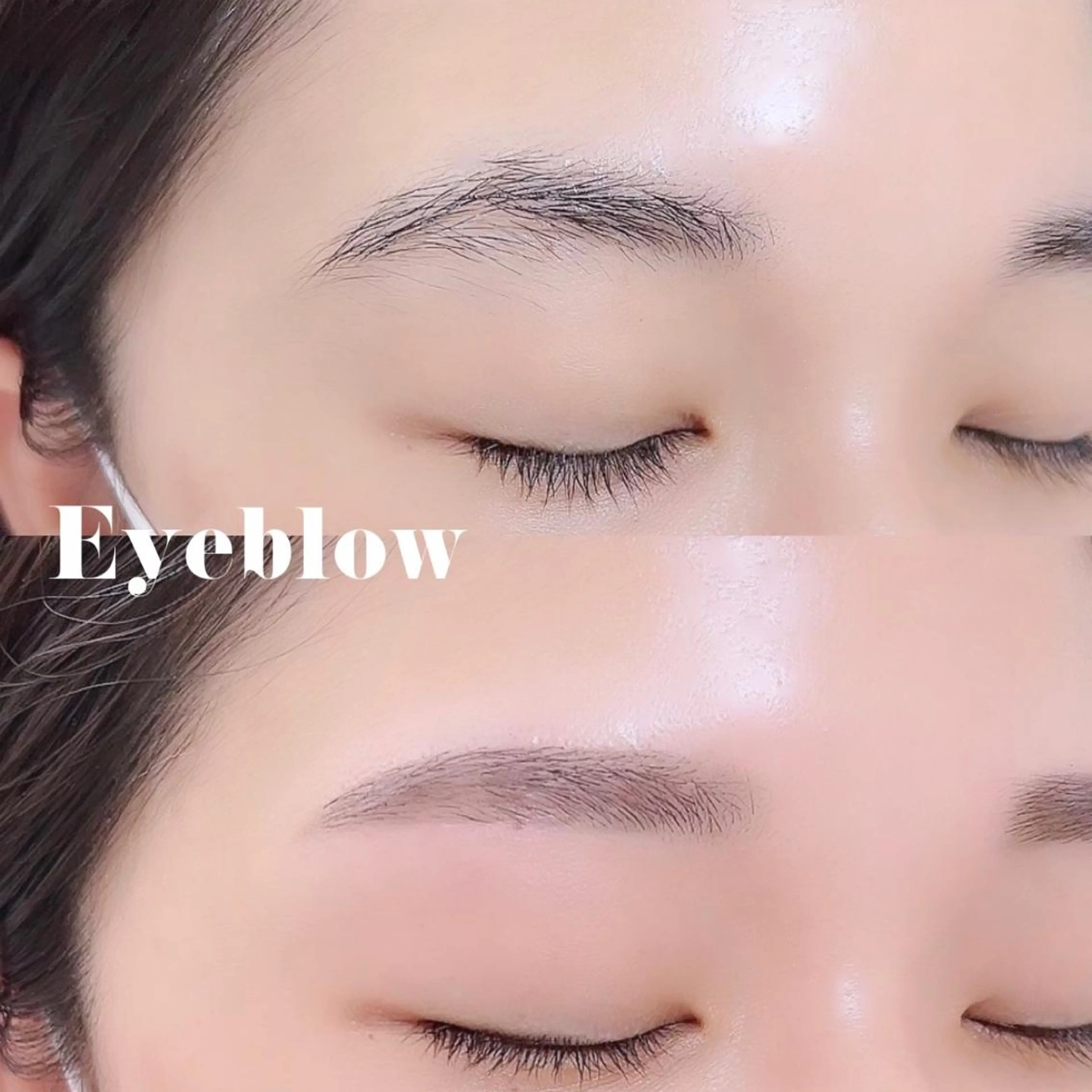 マツエク・マツパ ワックス脱毛 眉カット その他(アイブロウ) Mimie【ﾐﾐｨ】 韓国風まつ毛🎀のマツエク・マツパデザイン