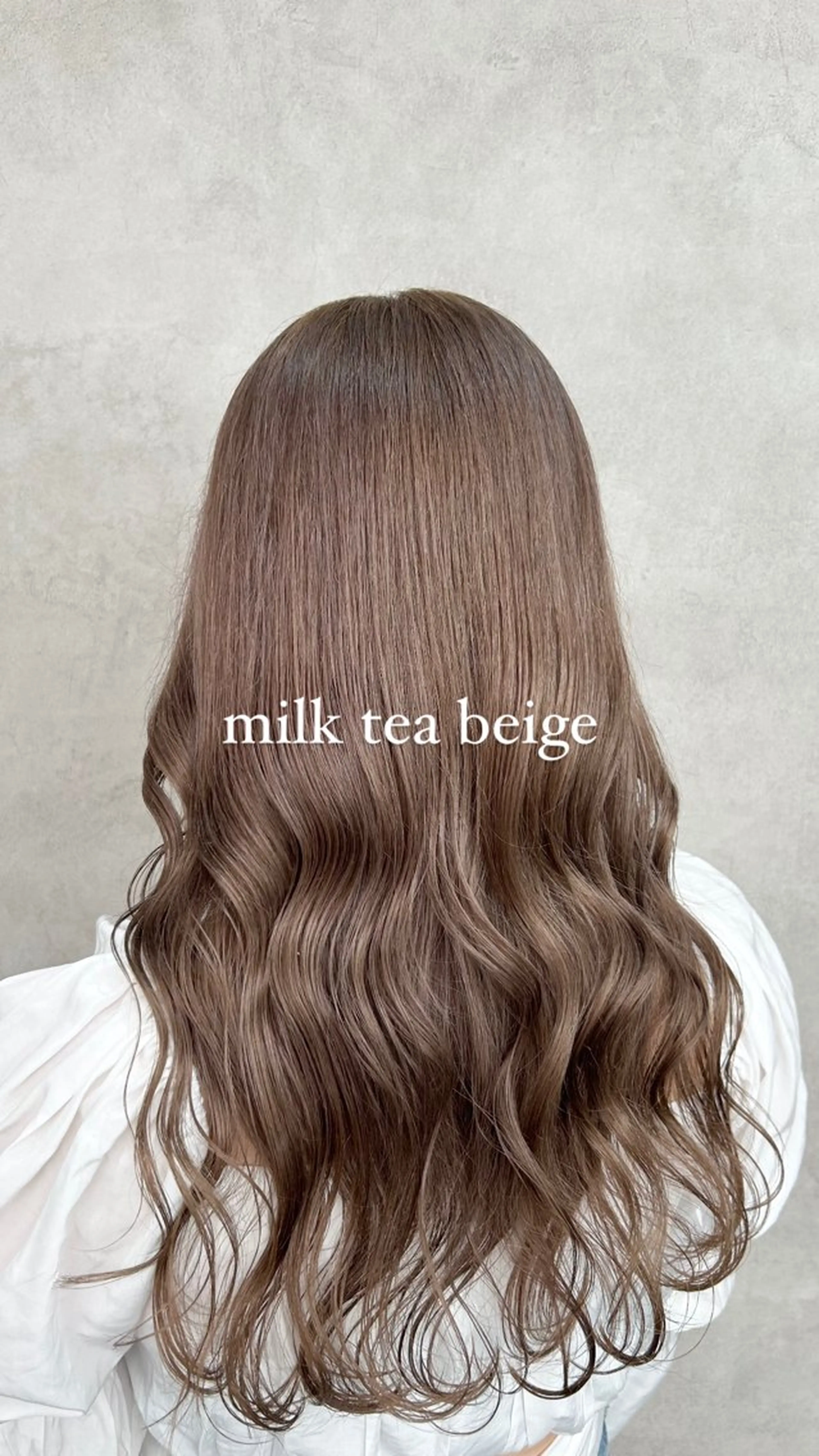 ロング カラー ベージュカラー ブリーチ ミルクティーベージュ ヘアカラー 💎色落ち綺麗に白肌 ラベンダー💎りんのヘアスタイル