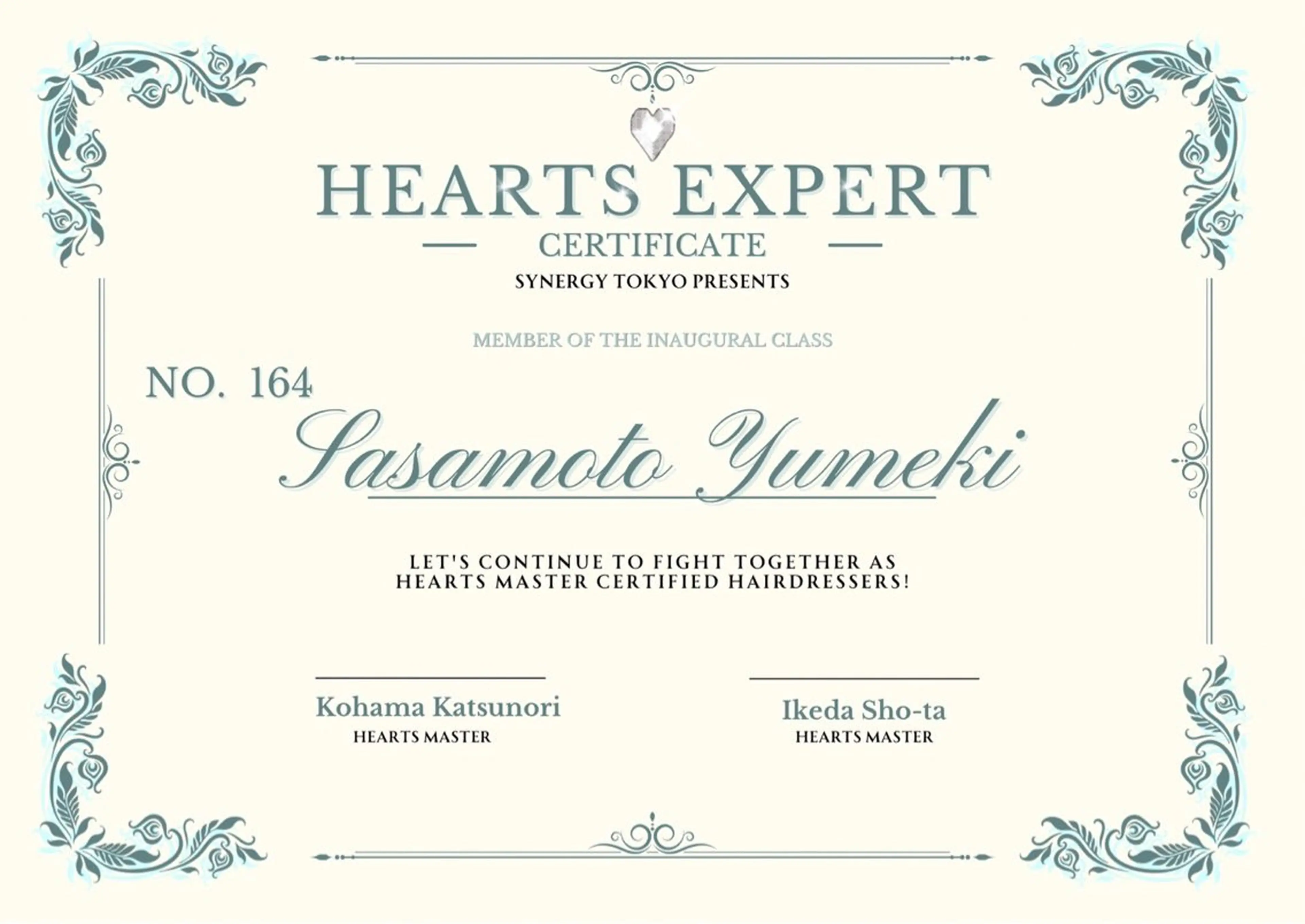 梅雨時期限定‼︎メンテナンスカット＋美髪矯正＋髪質改善トリートメントの写真