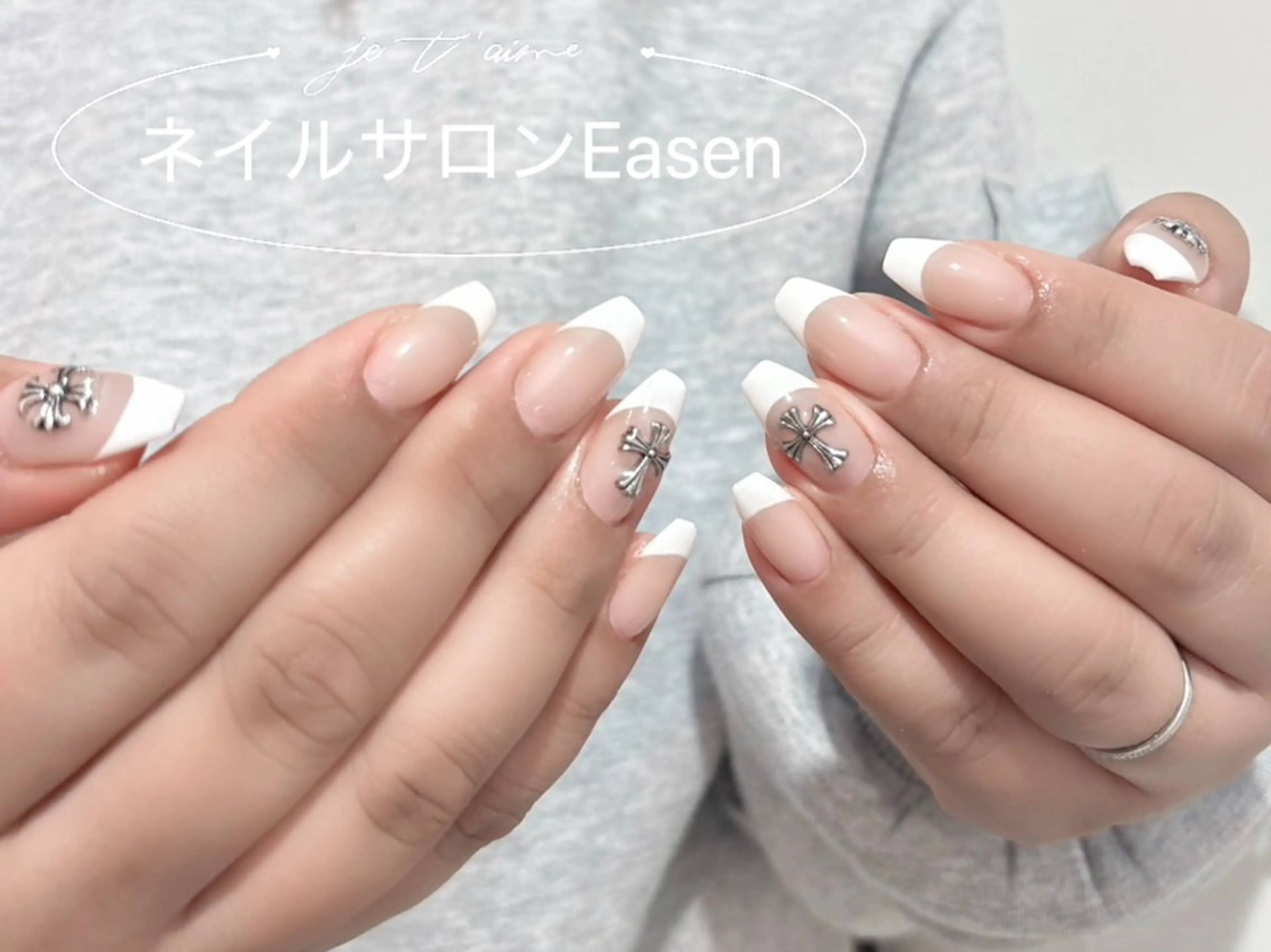 ネイル ネイルサロン Easenのネイルデザイン