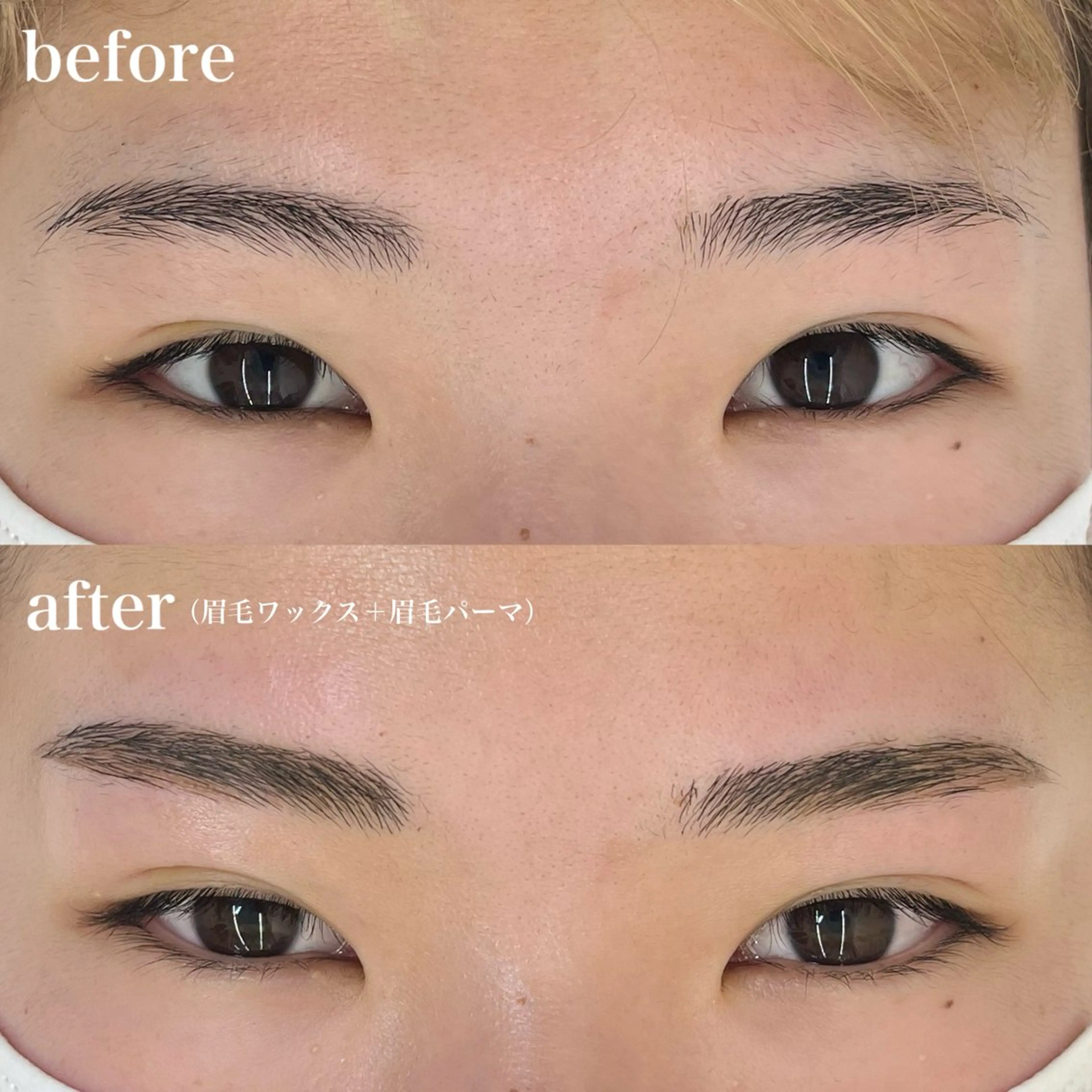 アイブロウ diptymoila hinataのマツエク・マツパデザイン