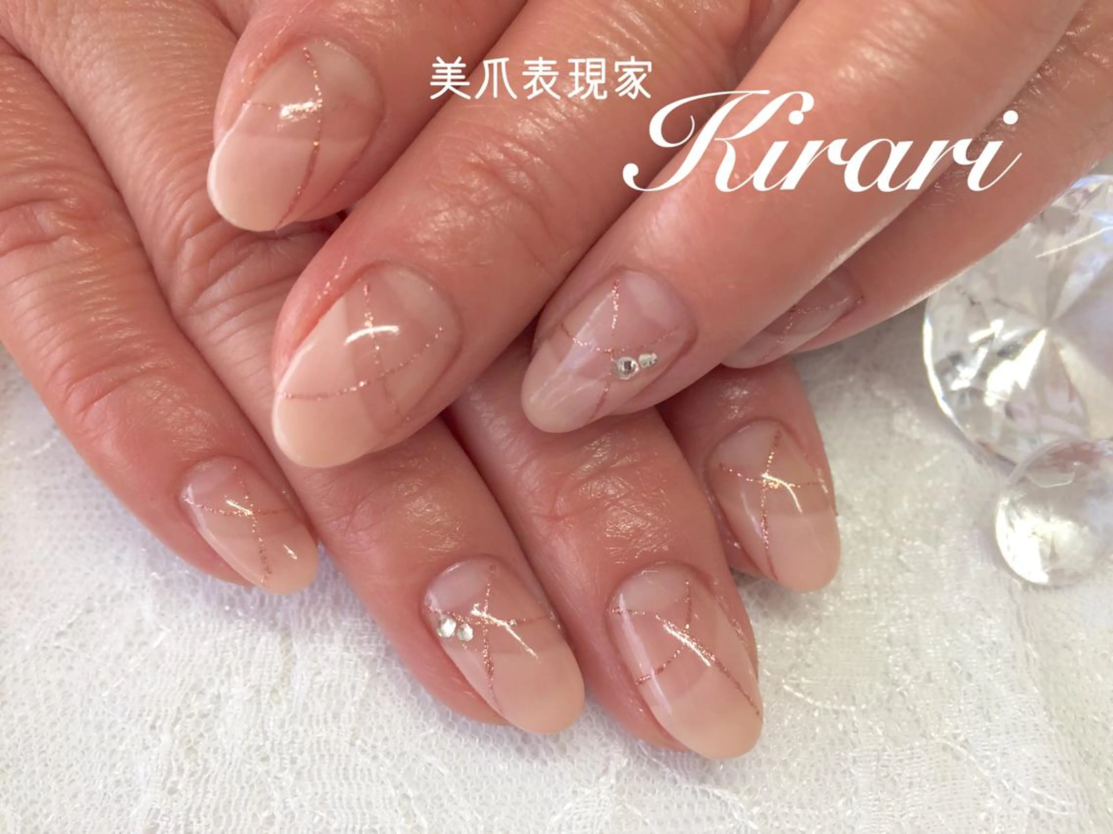 ネイル フレンチネイル ゴールド ラメ(グリッター) ピンク ビューティサロン ☆Kirari☆のネイルデザイン