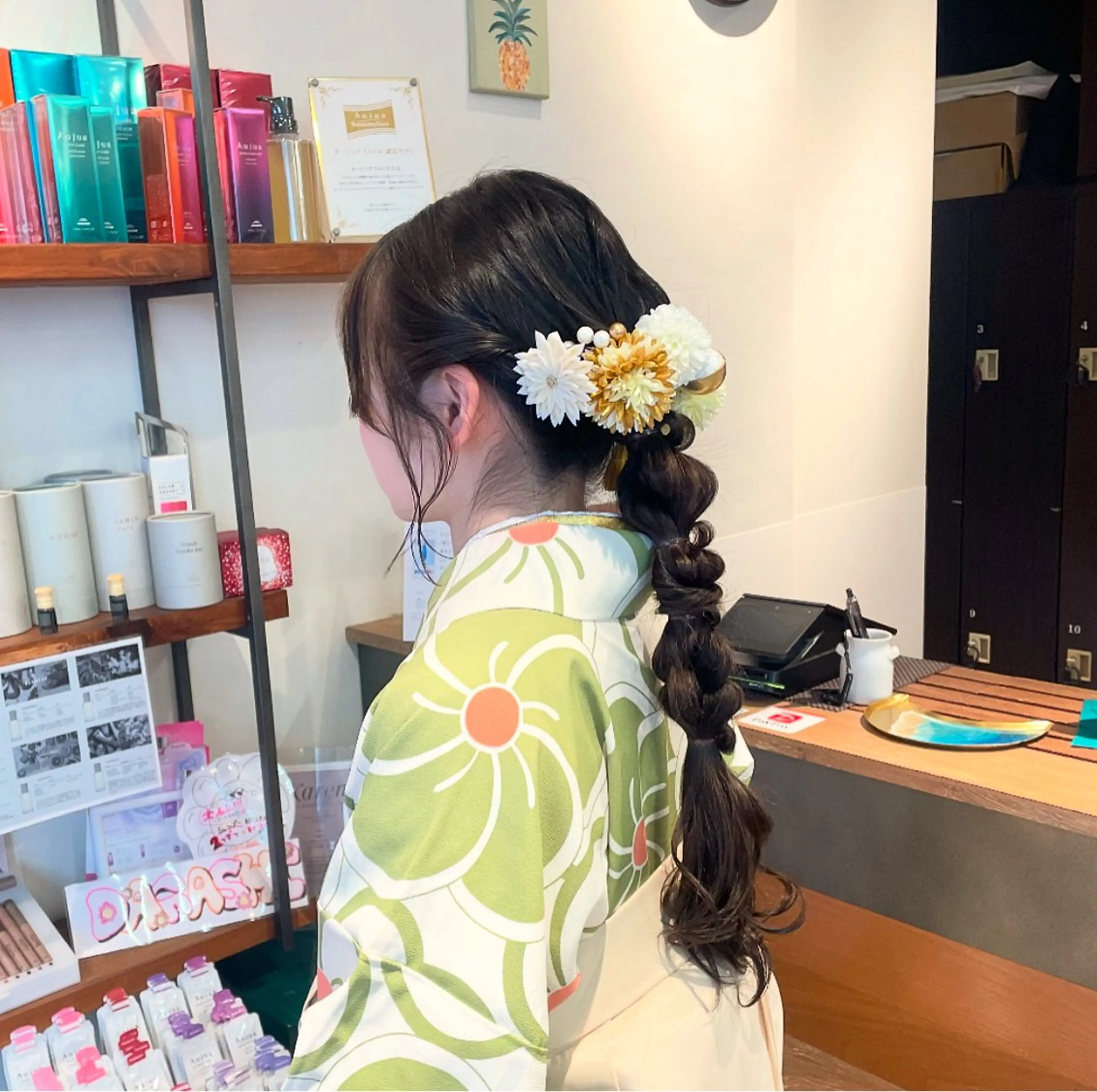 着付け このみ/髪質改善 /ヘアアレンジ🫧のヘアスタイル