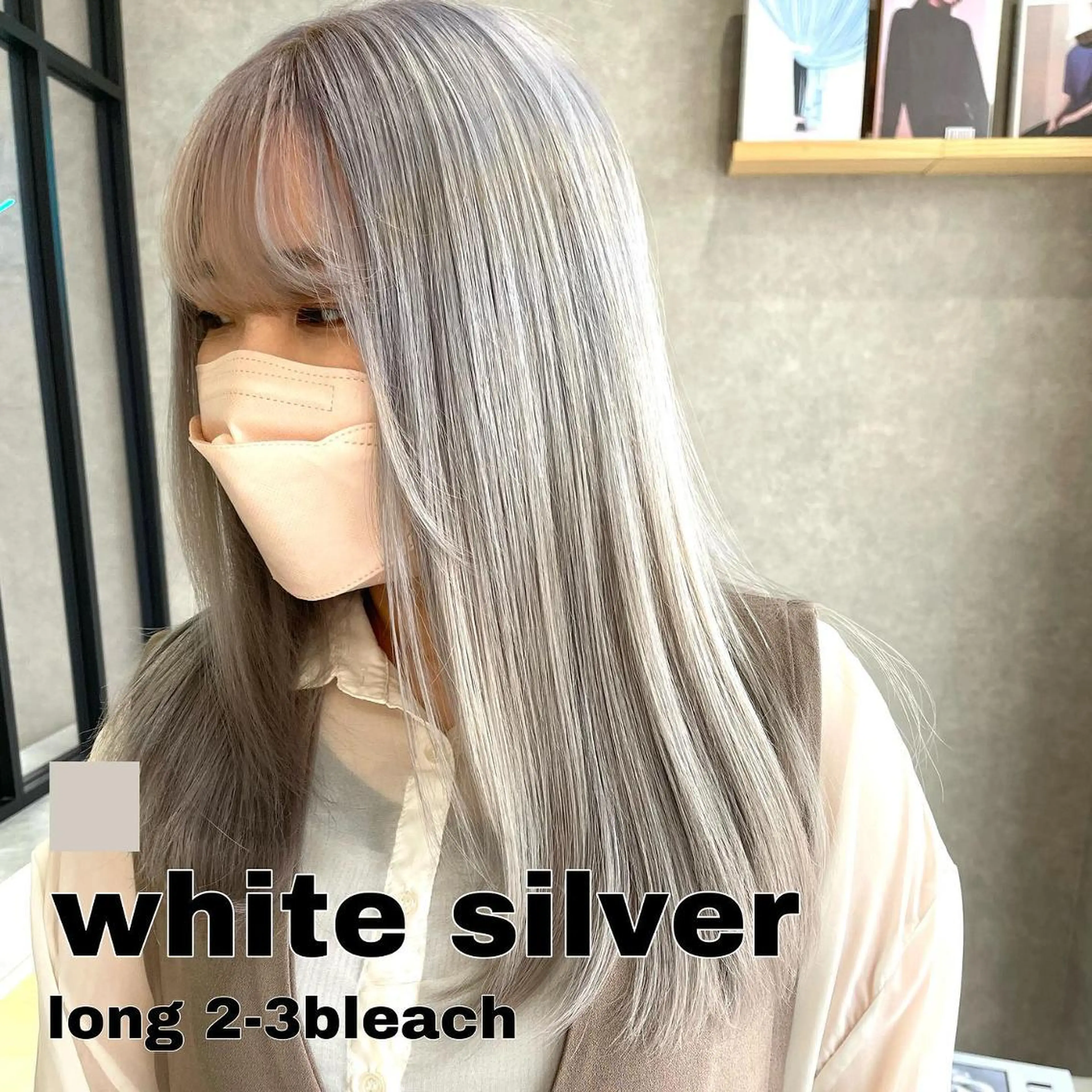 ショート 河原 亮のヘアスタイル