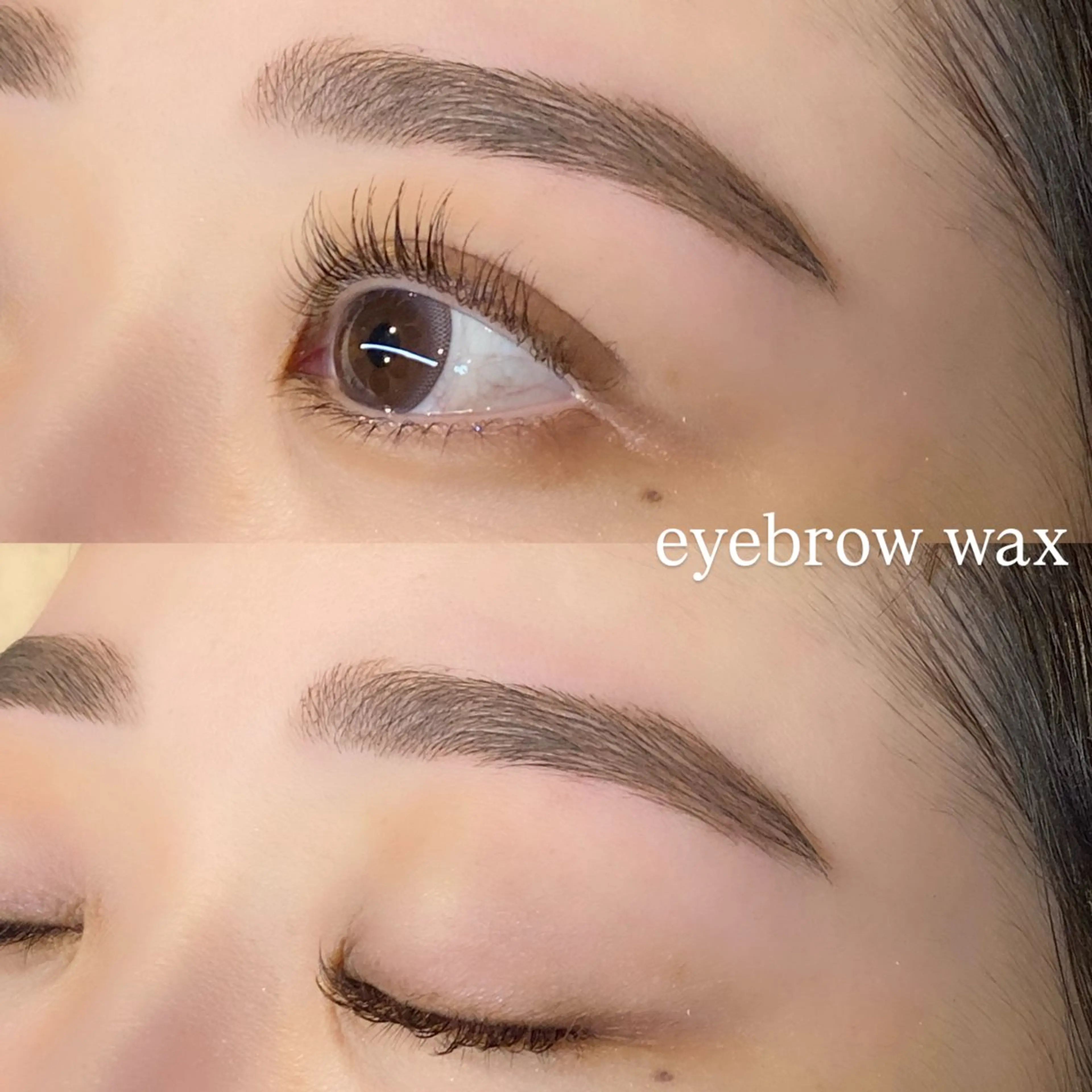 アイブロウ ワックス脱毛 Hazuki .のマツエク・マツパデザイン