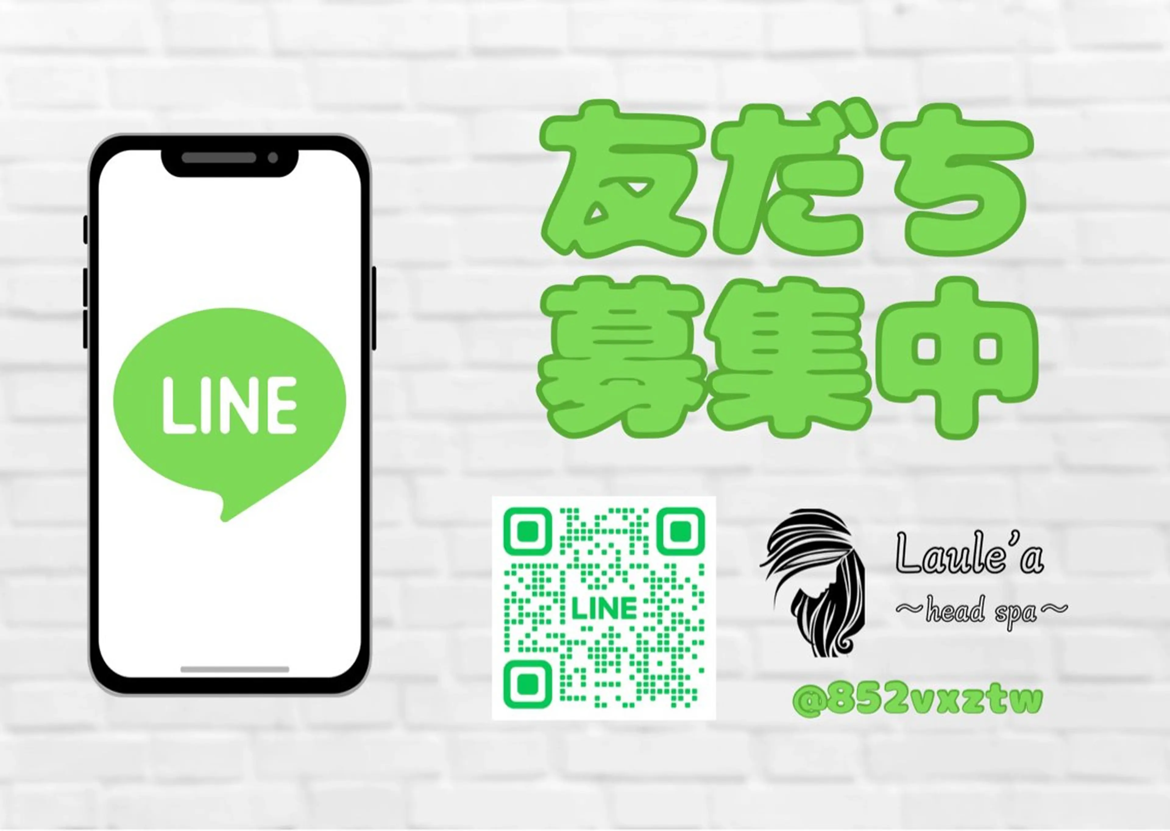 メンズ Laule'a 〜head spa〜のヘアスタイル