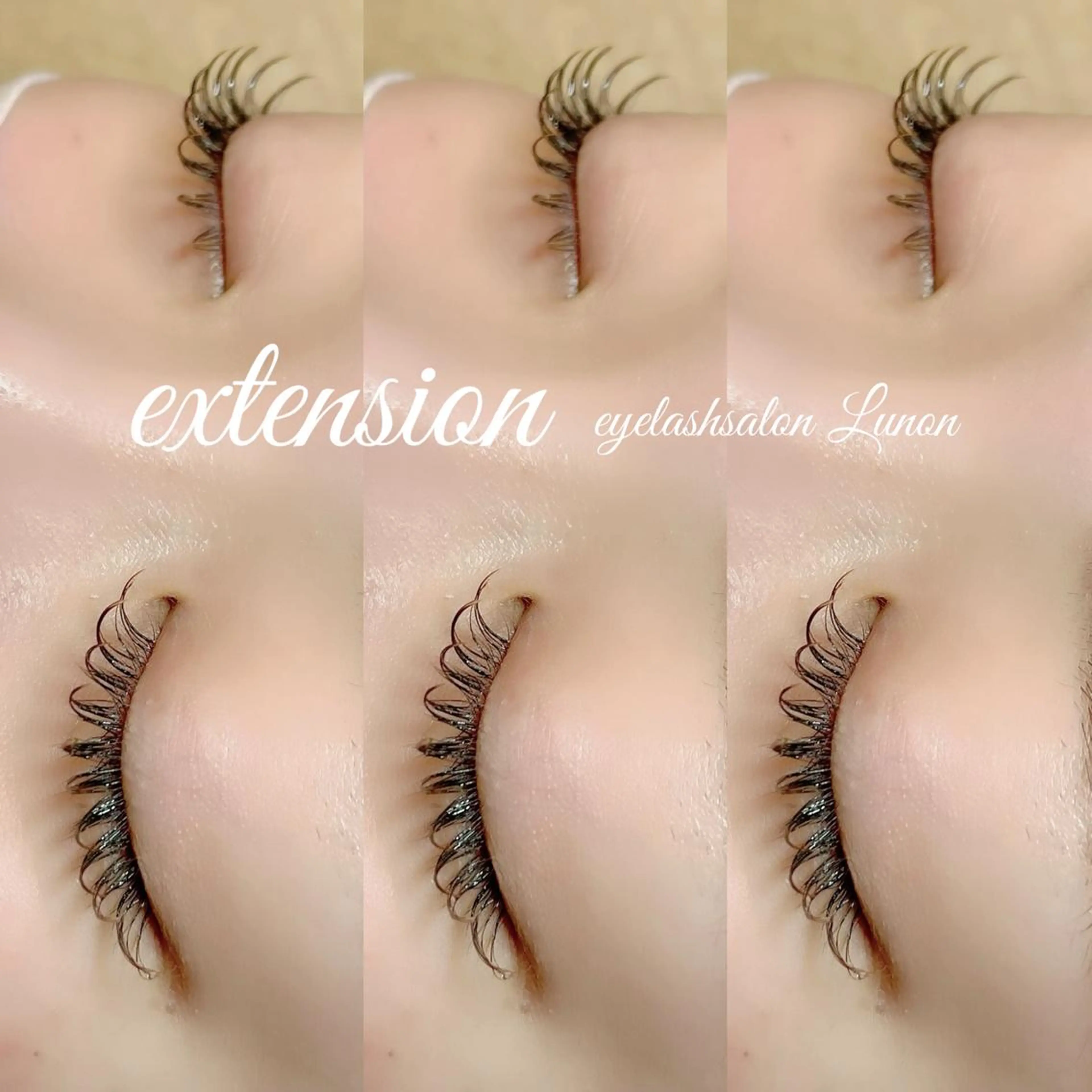 マツエク・マツパ カラーマツエク Dカール フラットラッシュ Lunon にしむらのマツエク・マツパデザイン