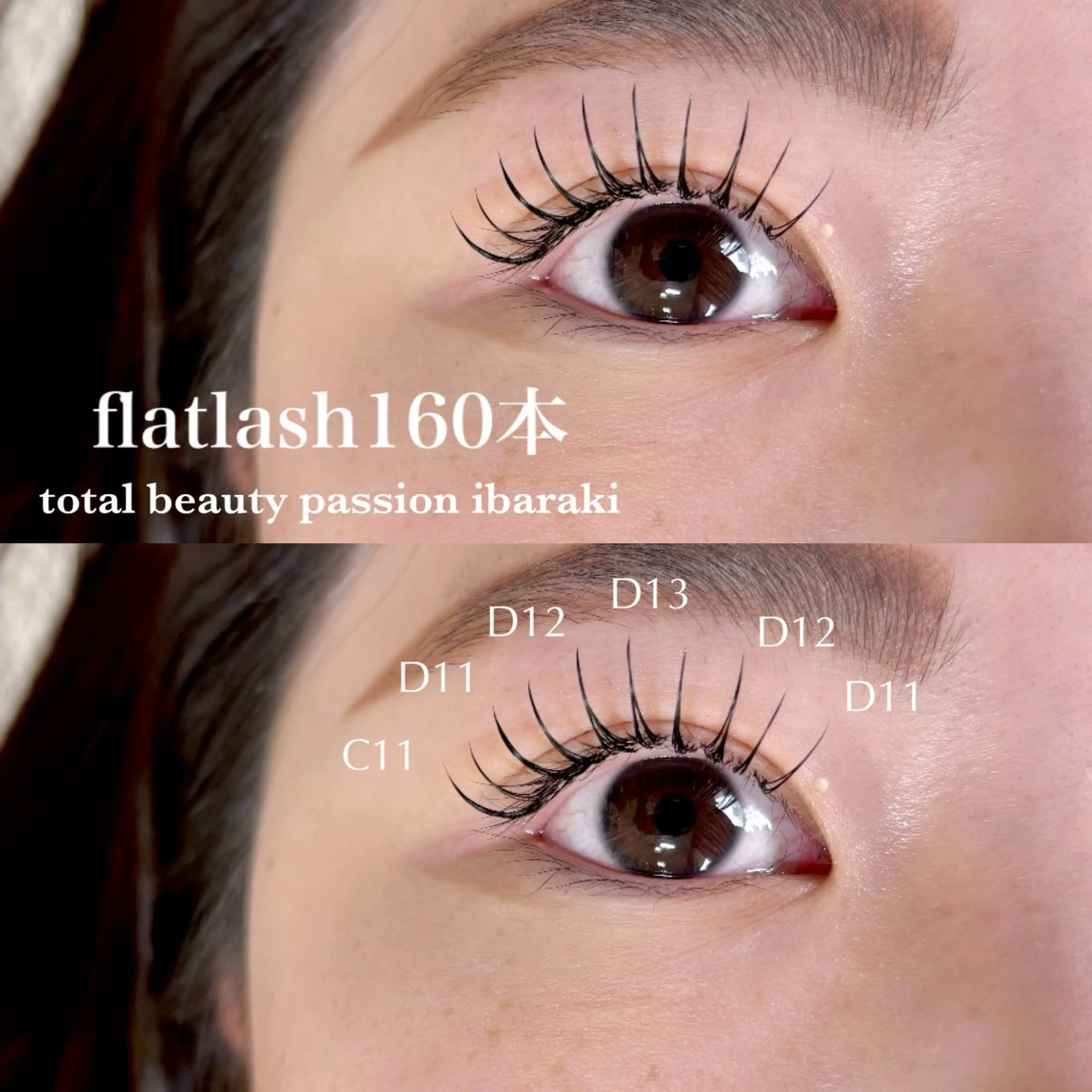 マツエク・マツパ マツエク eyelist🌼 asukaのマツエク・マツパデザイン