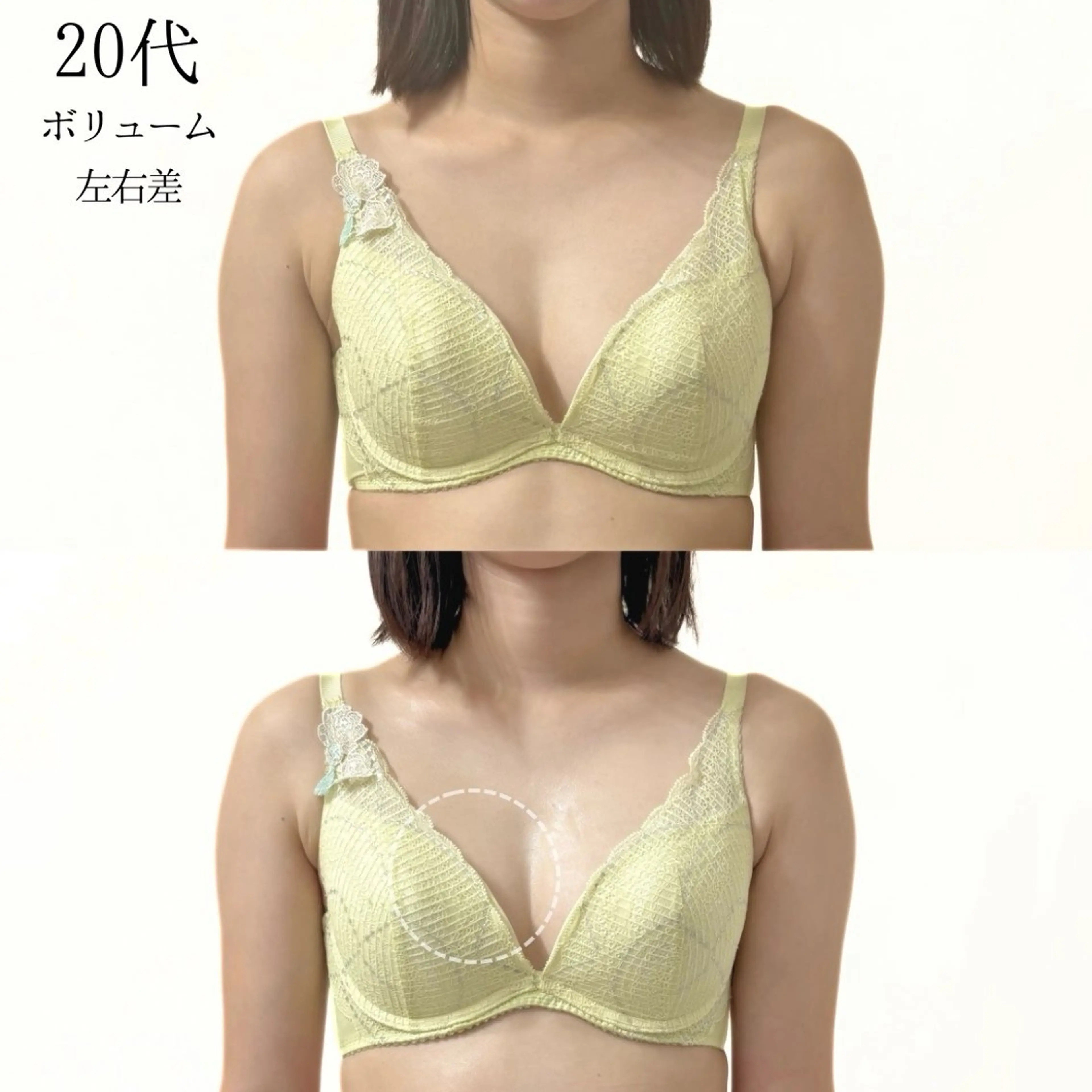 バストケア専門店| canyのエステ・リラクイメージ