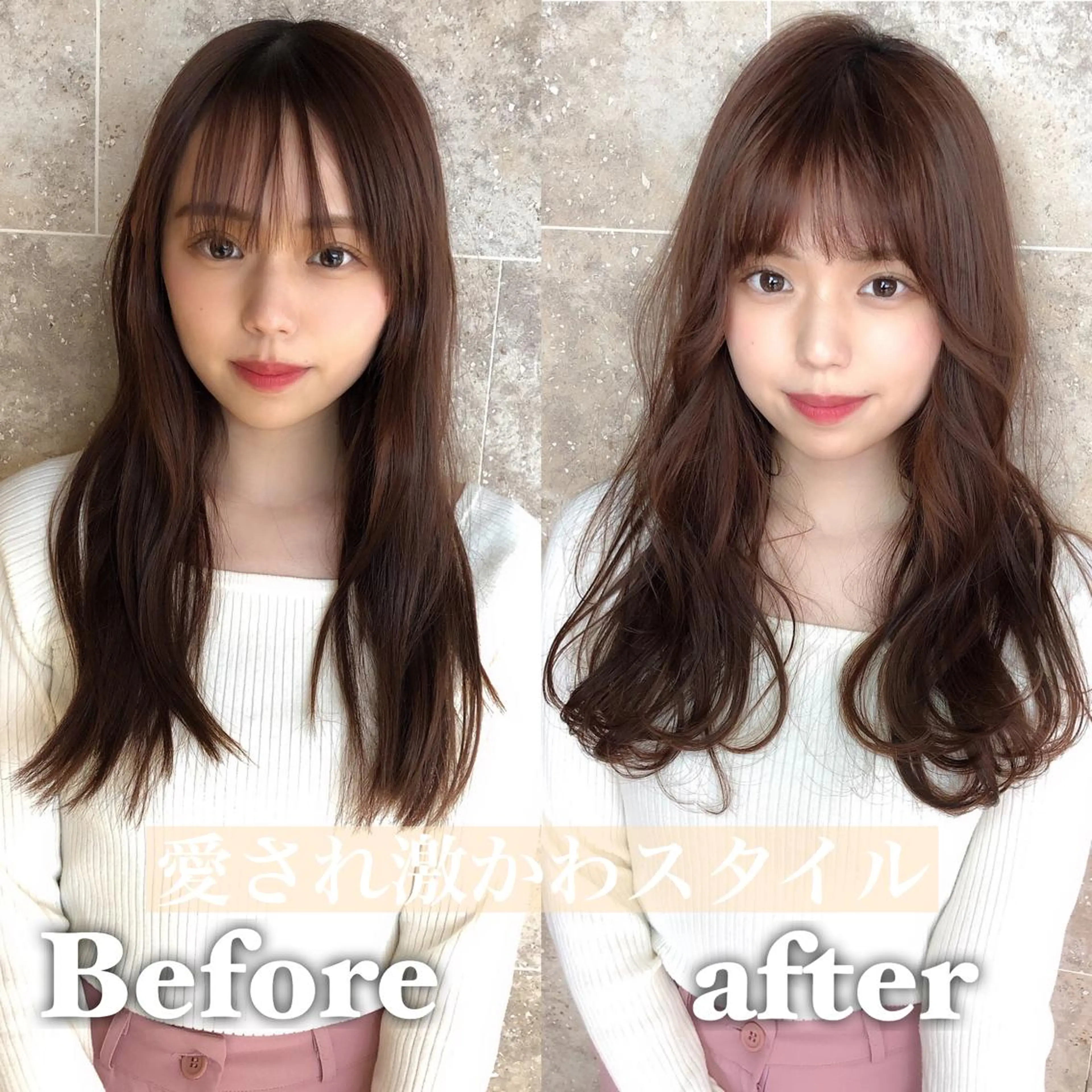 セミロング 韓国美髪矯正✂️ 佐藤ヒロのヘアスタイル