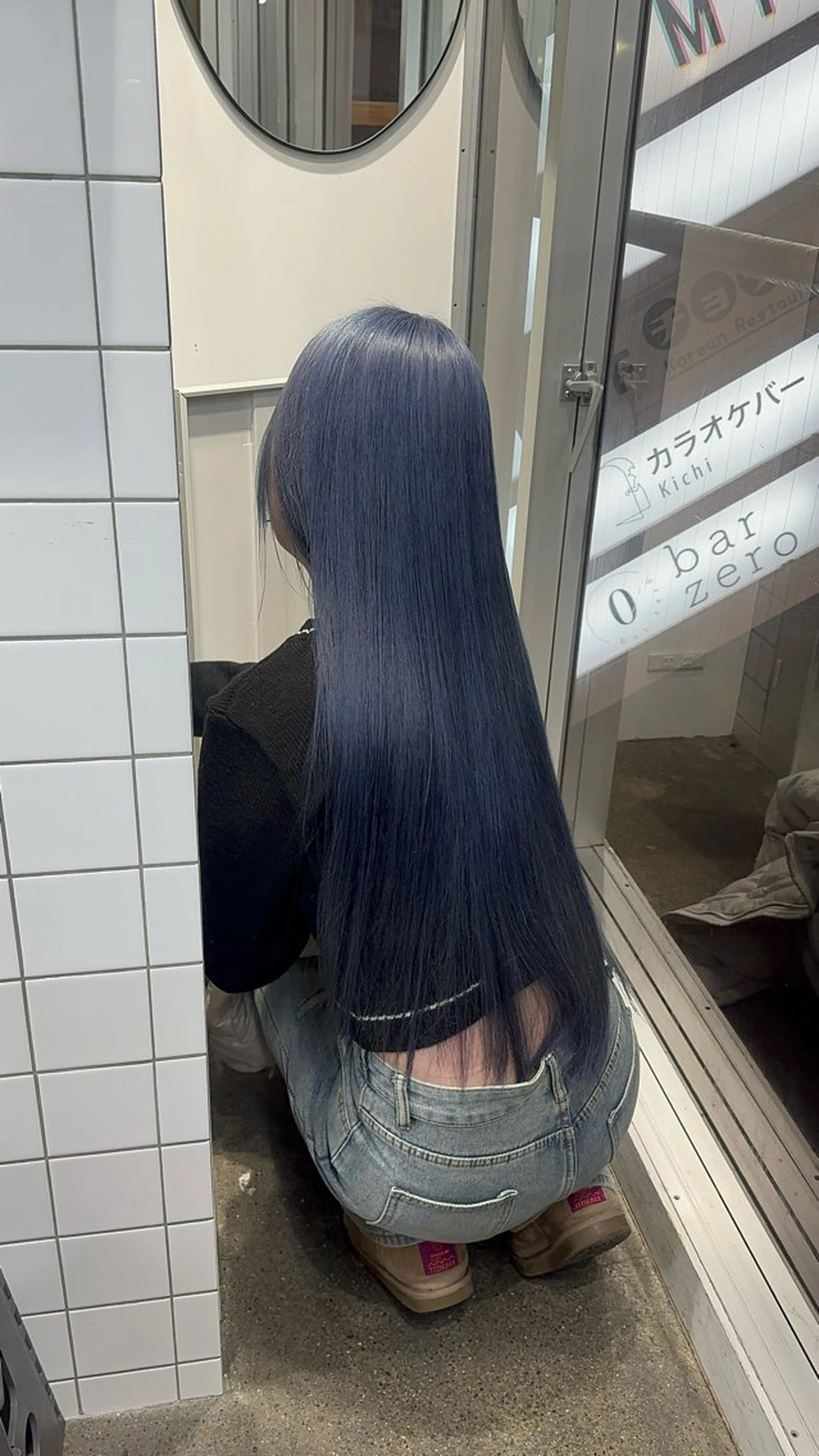 ロング カラー ブルーカラー シルバー ヘアカラー トリートメント 新宿 似合わせカラー HINAのヘアスタイル