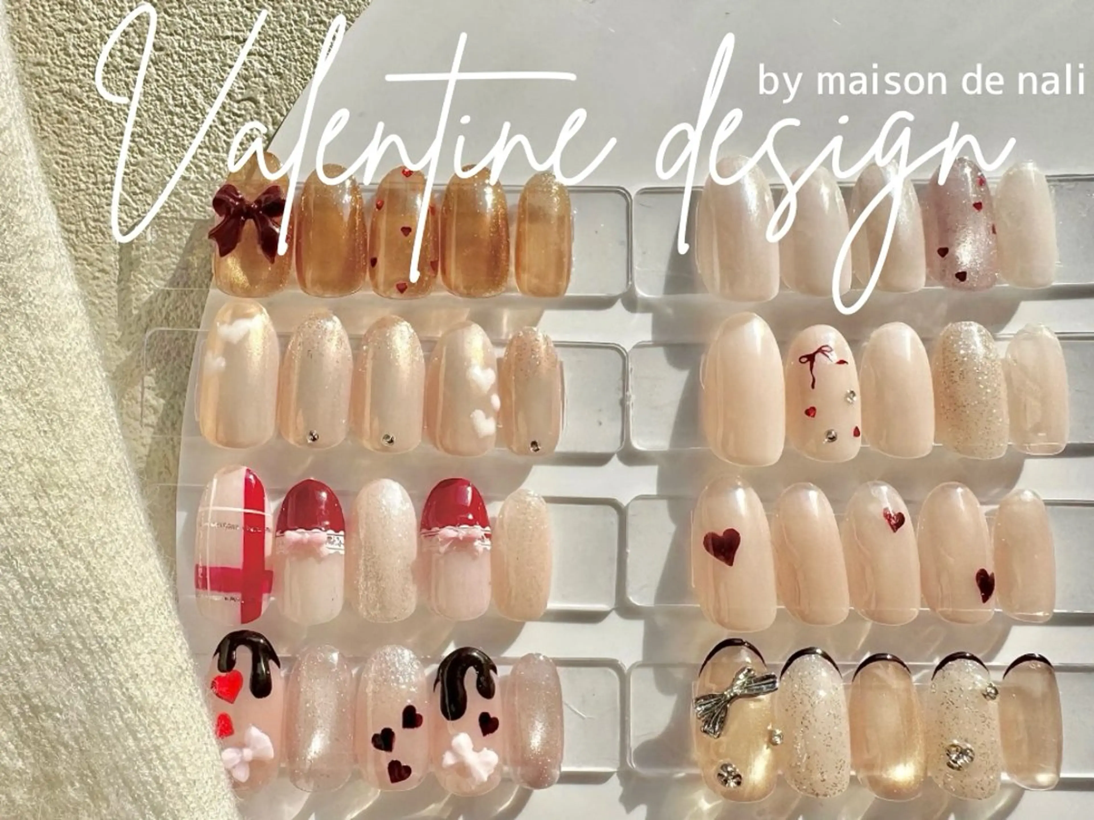 ネイル maison de NALIのネイルデザイン