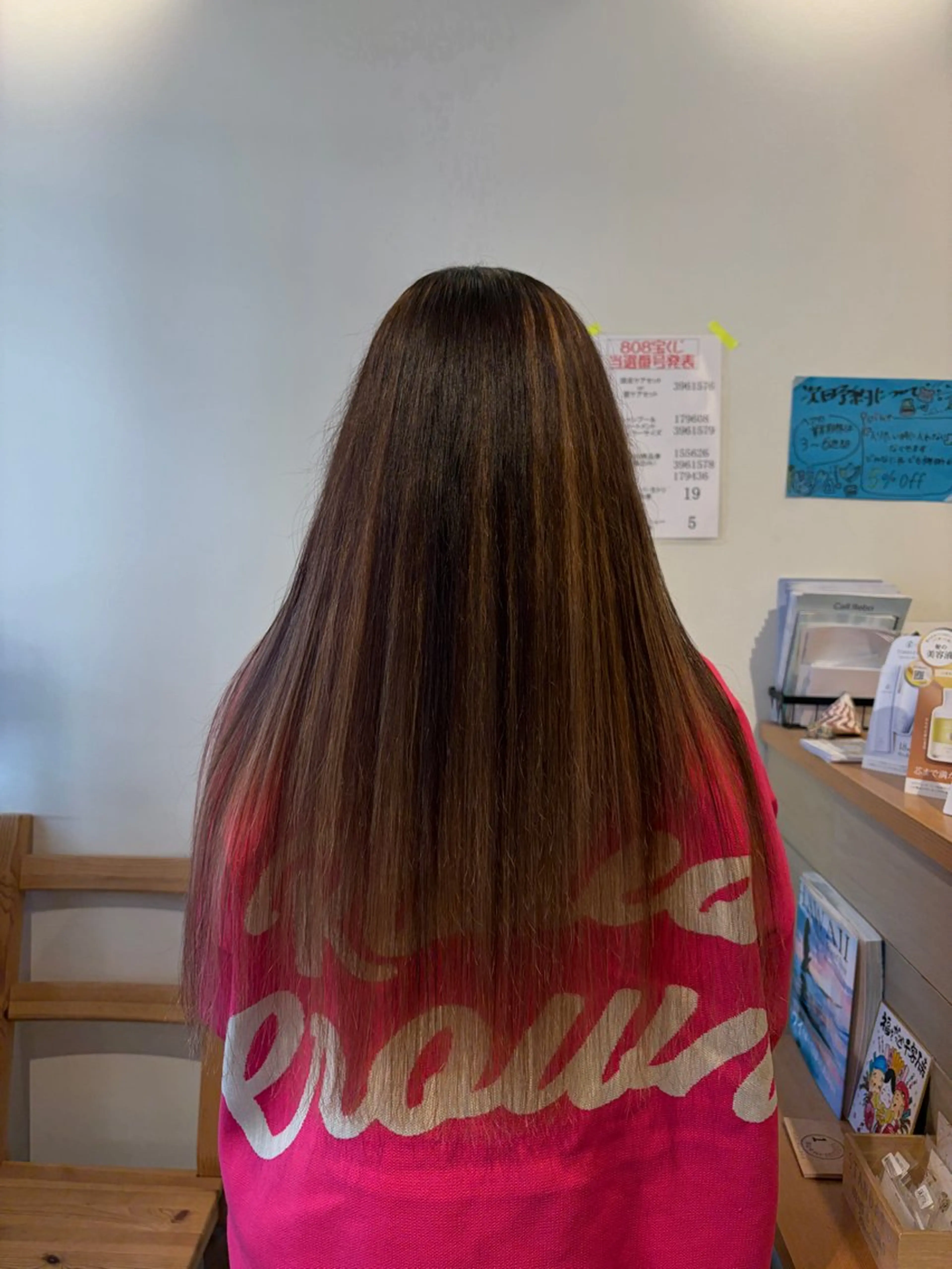 ロング カラー カット ヘアカラー トリートメント 荒井 茉凜のヘアスタイル