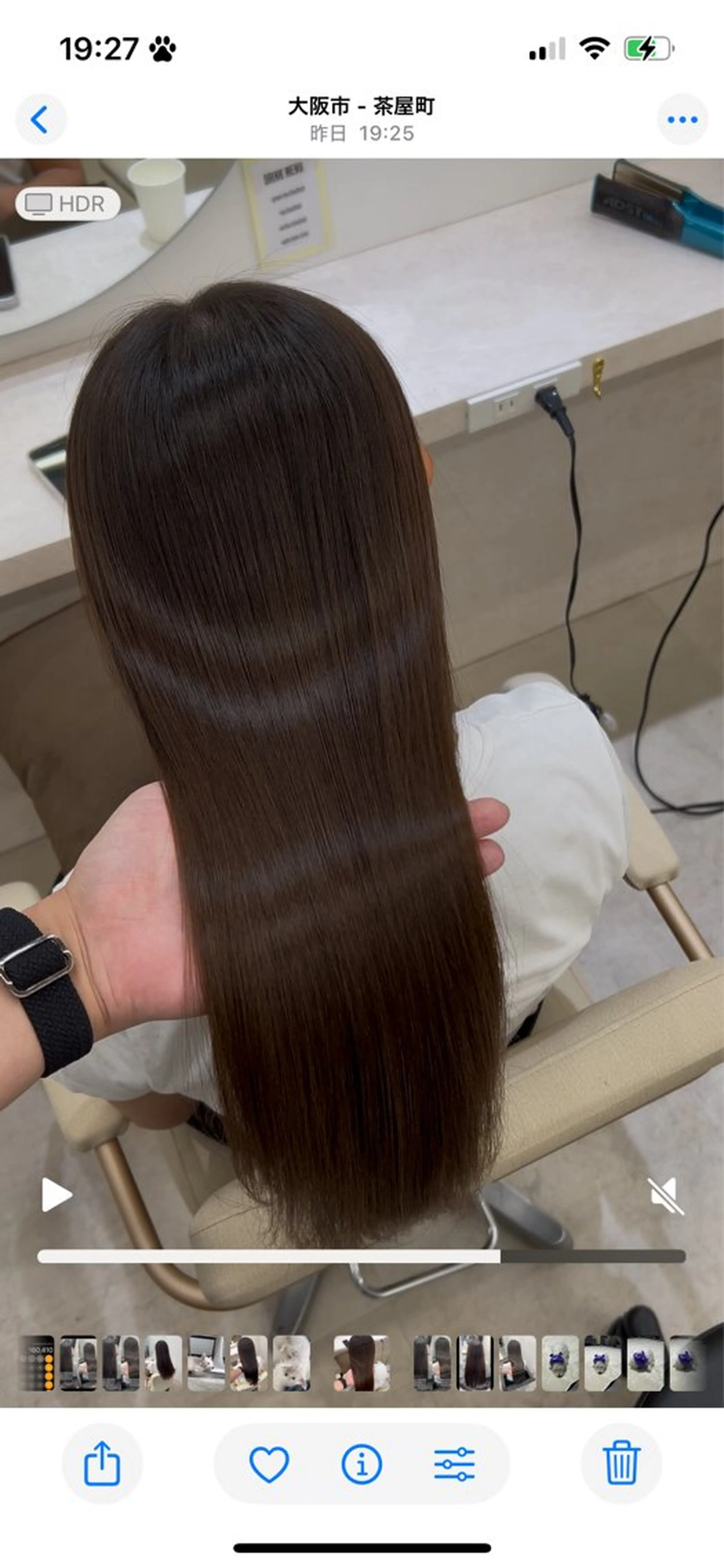 ロング カット ヘアカラー 縮毛矯正 トリートメント 髪質改善/縮毛矯正/ 似合わせ/青木孝憲のヘアスタイル