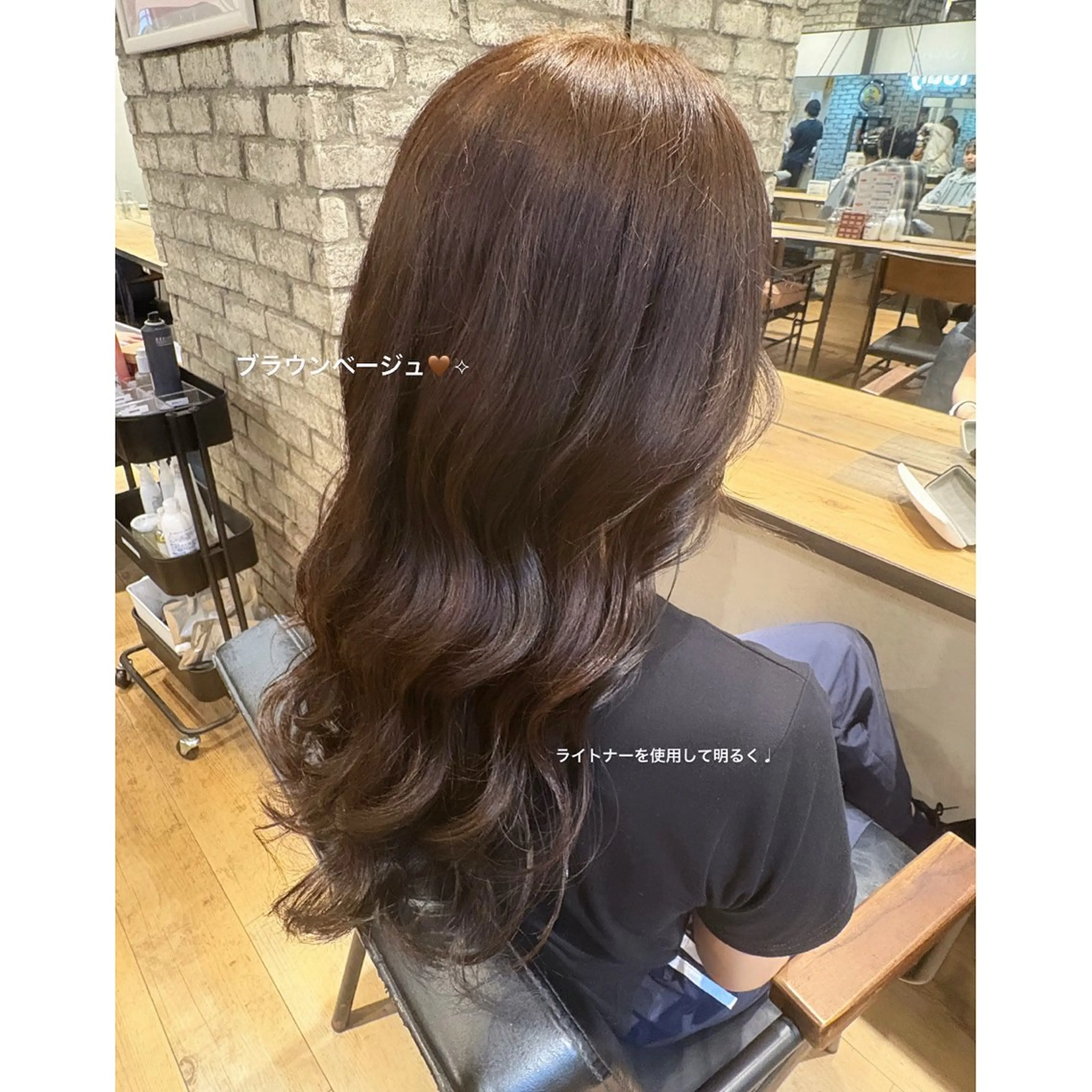 カラー 【F.O.F】さくだ まいのヘアスタイル