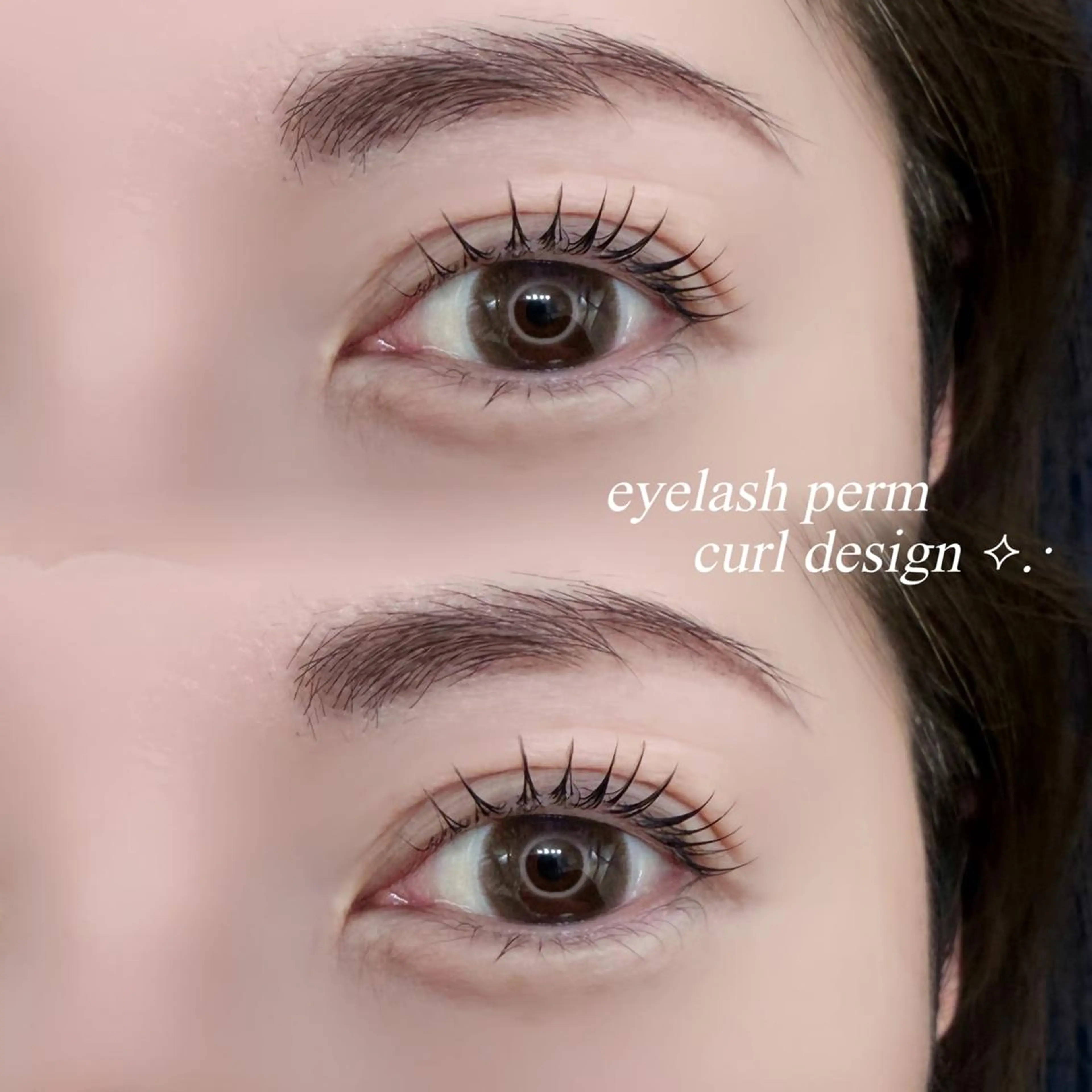 マツエク・マツパ 一重×まつ毛パーマ 静野 シズノのマツエク・マツパデザイン