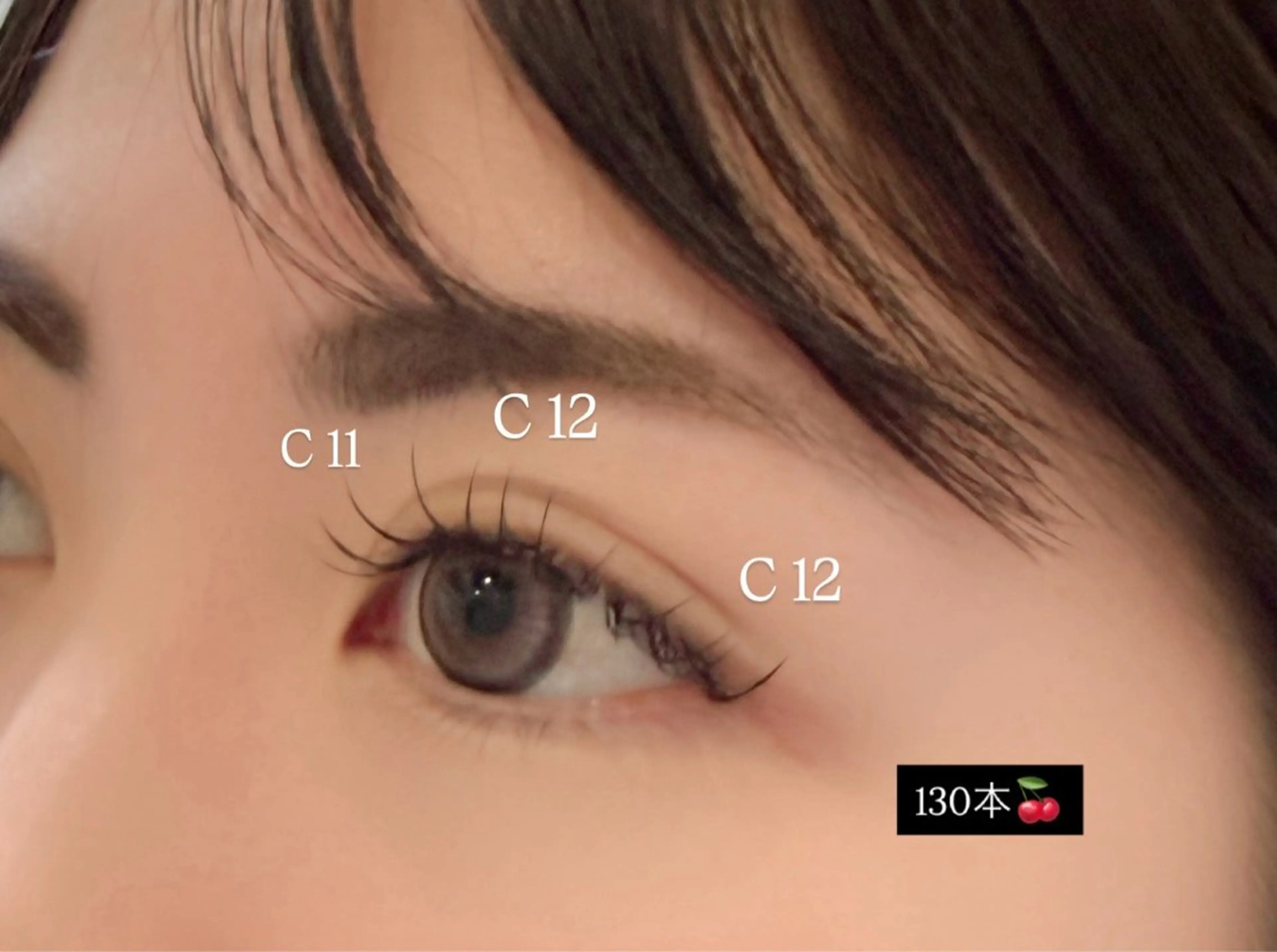 マツエク・マツパ マツエク 🤍ྀིlily船橋 横木🤍ྀིの眉毛・アイブロウイメージ