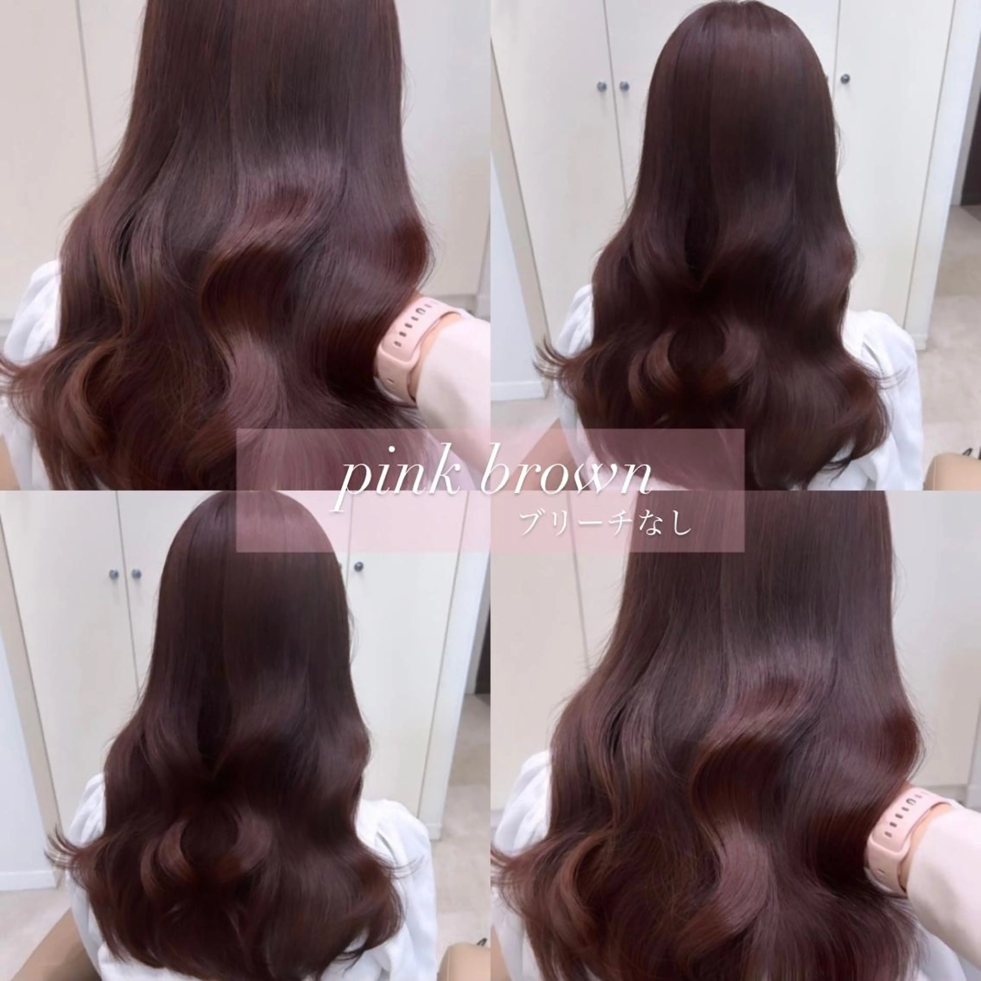 ロング カラー ブリーチなしWカラー 🎀韓国ヘア/amiのヘアスタイル