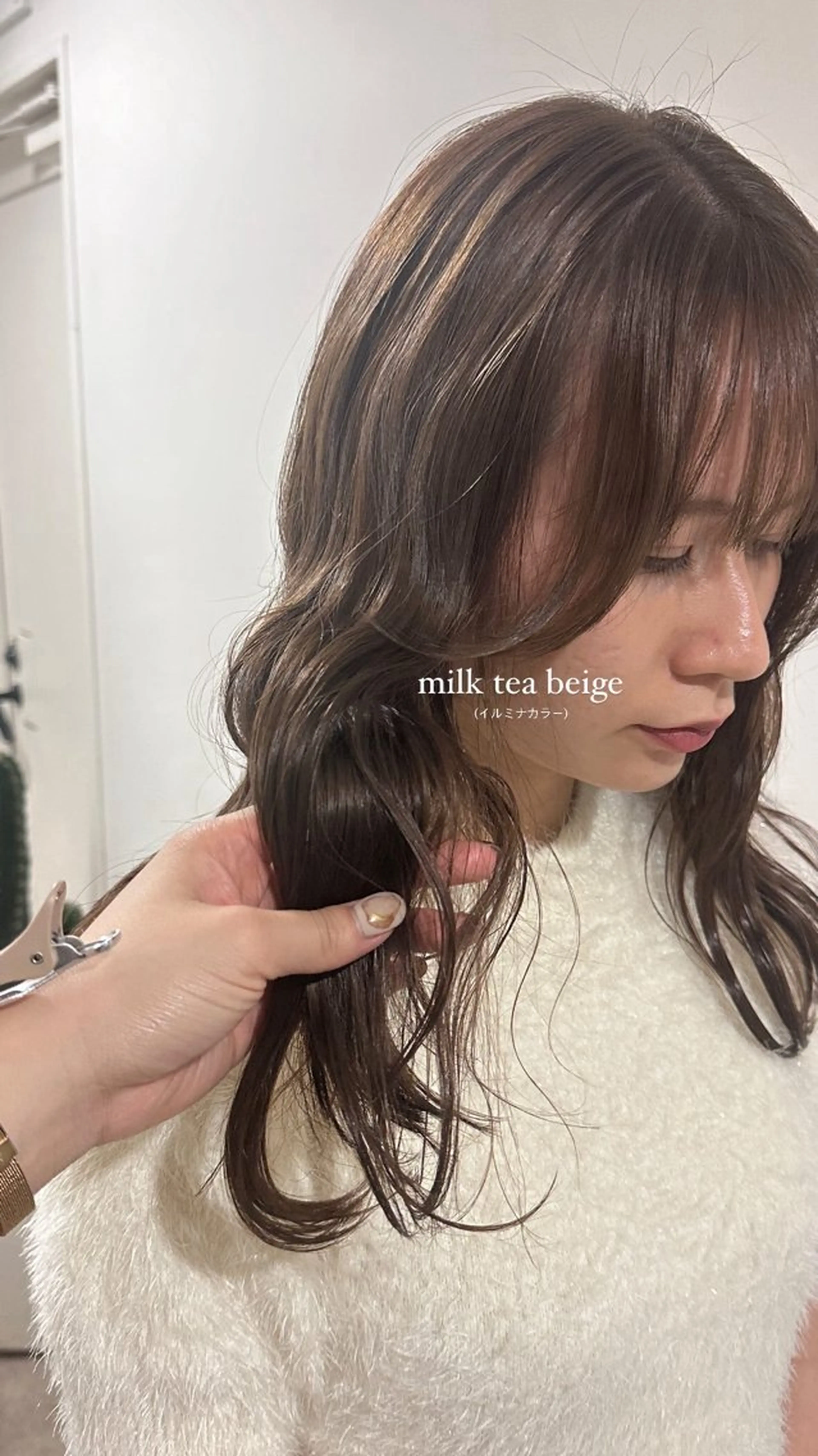 セミロング カラー ベージュカラー ブリーチ イルミナカラー ミルクティーベージュ ブリーチなしカラー 透明感カラー/顔周り レイヤー/髪質改善のヘアスタイル