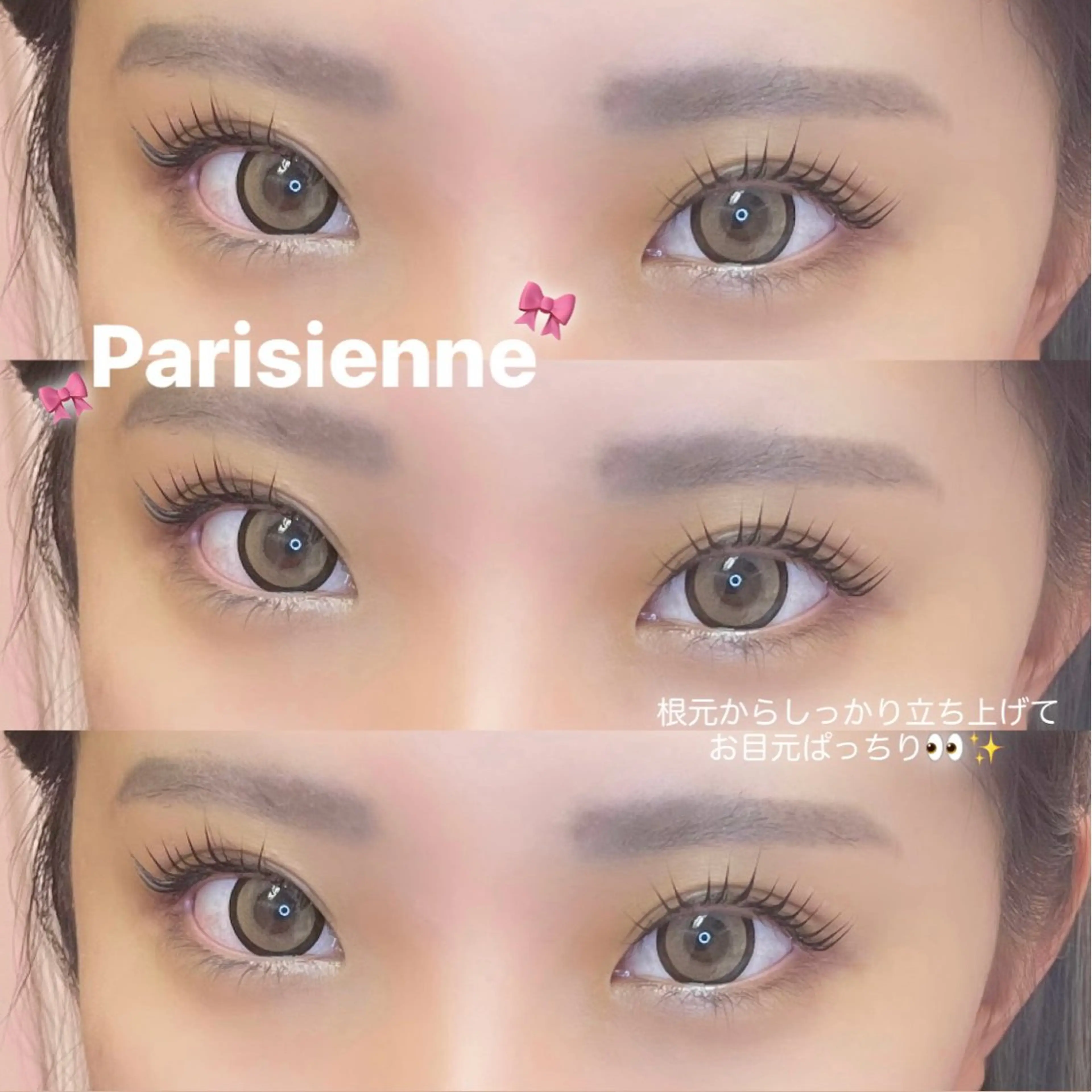 マツエク・マツパ ICY❁⃘eye aikaのマツエク・マツパデザイン