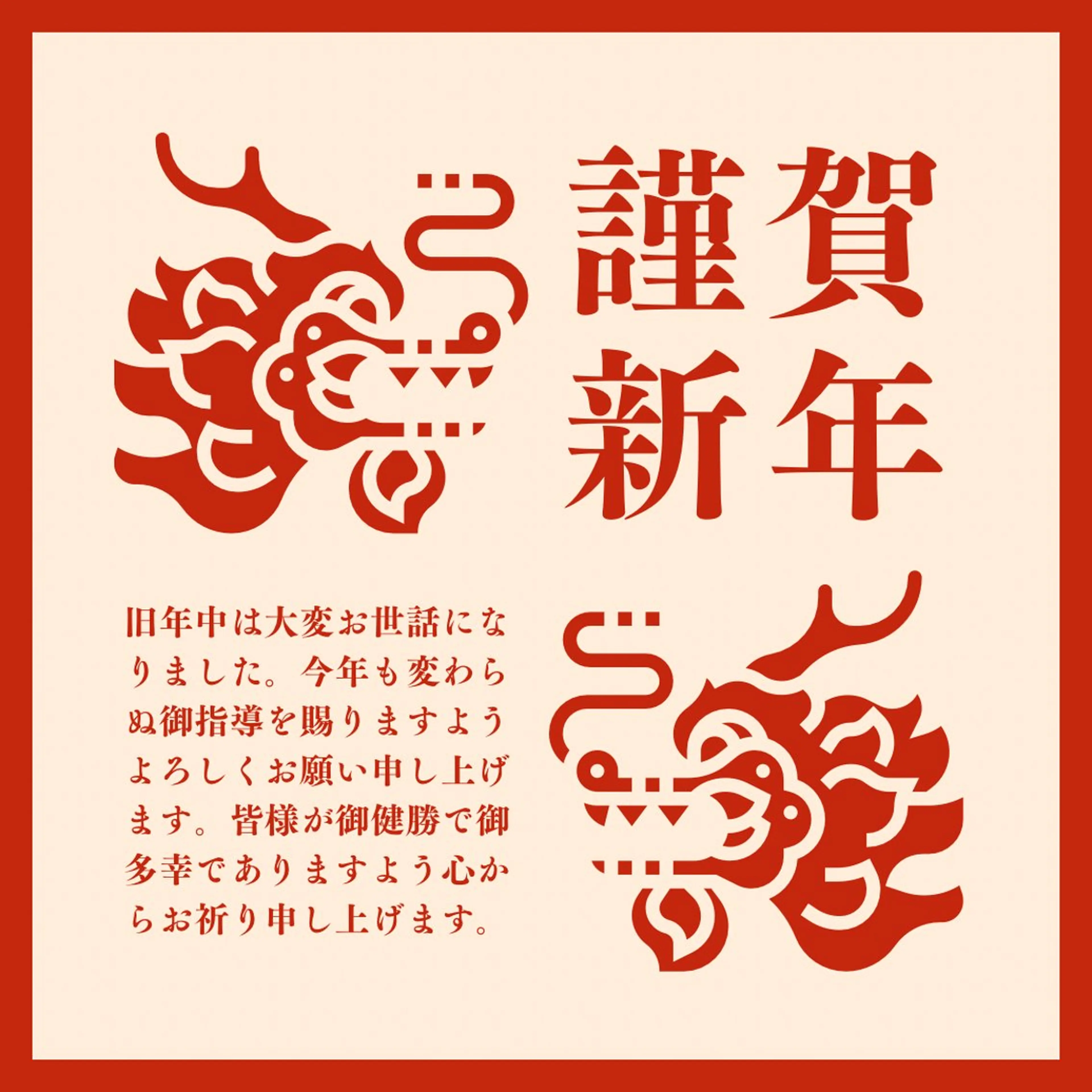 岩井 秋子のエステ・リラクイメージ