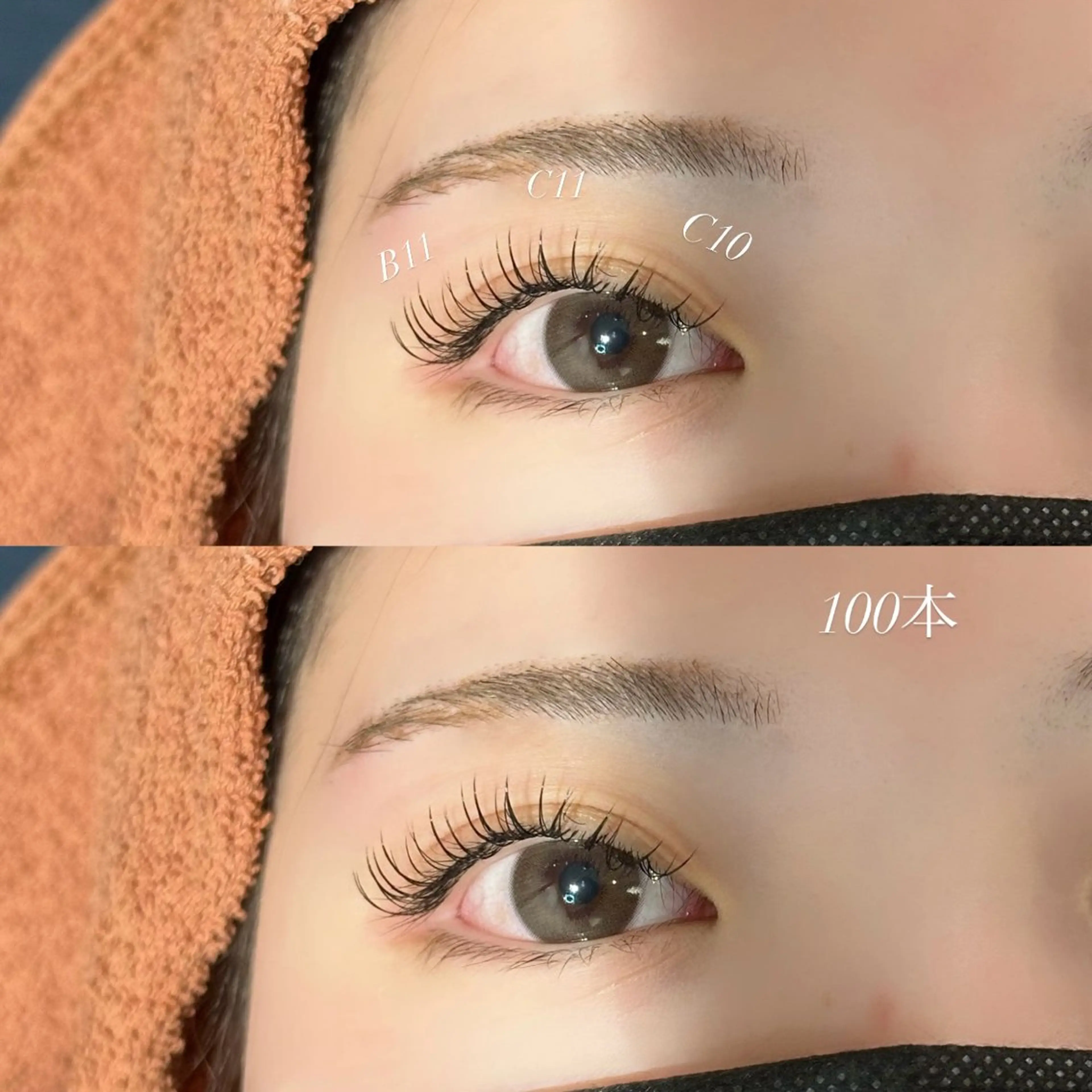 マツエク・マツパ 🎀束感マツエク/ カカエ アイナ🎀のマツエク・マツパデザイン