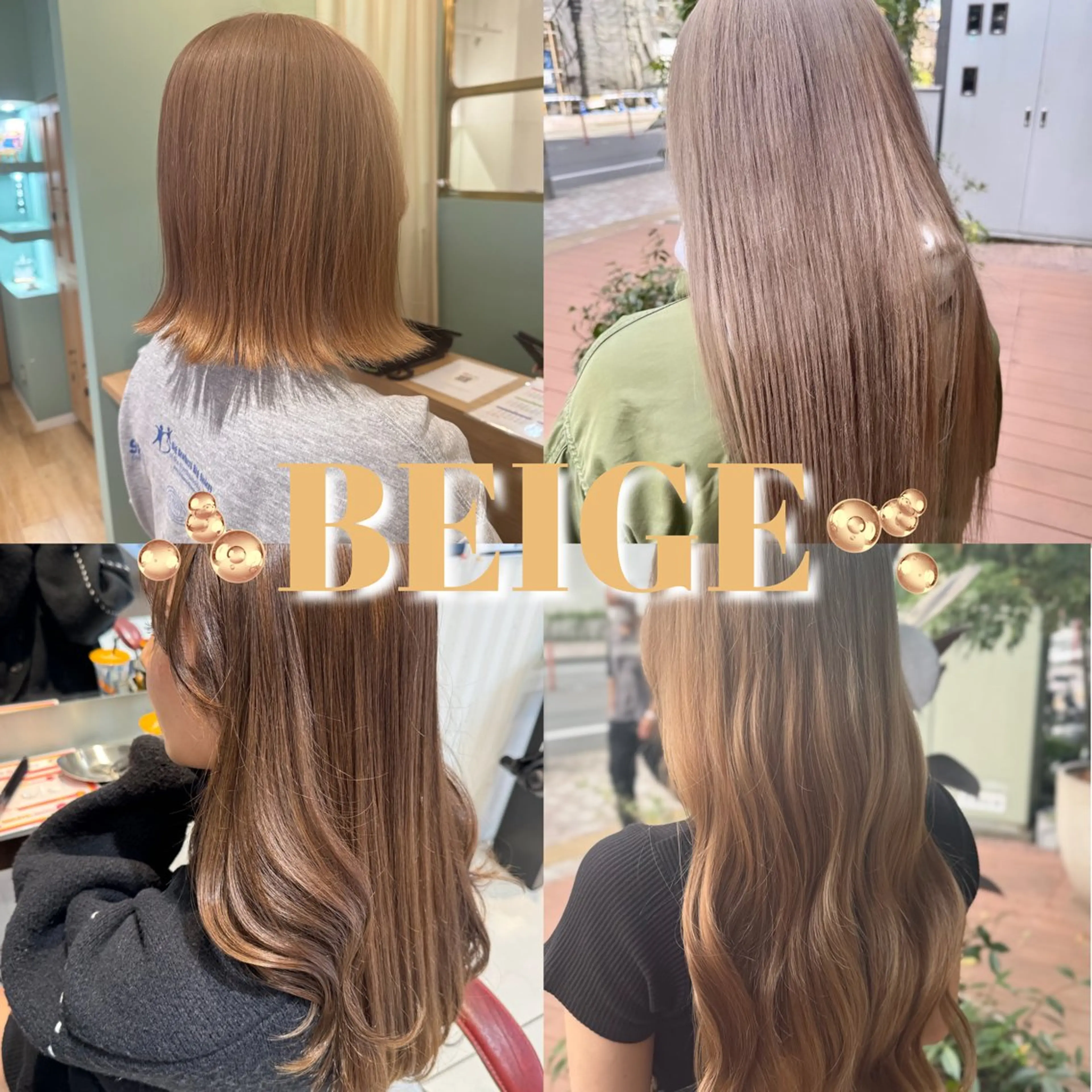 カラー 🫧🧸カラーヘアメ 🫧MIO🧸🫧のヘアスタイル