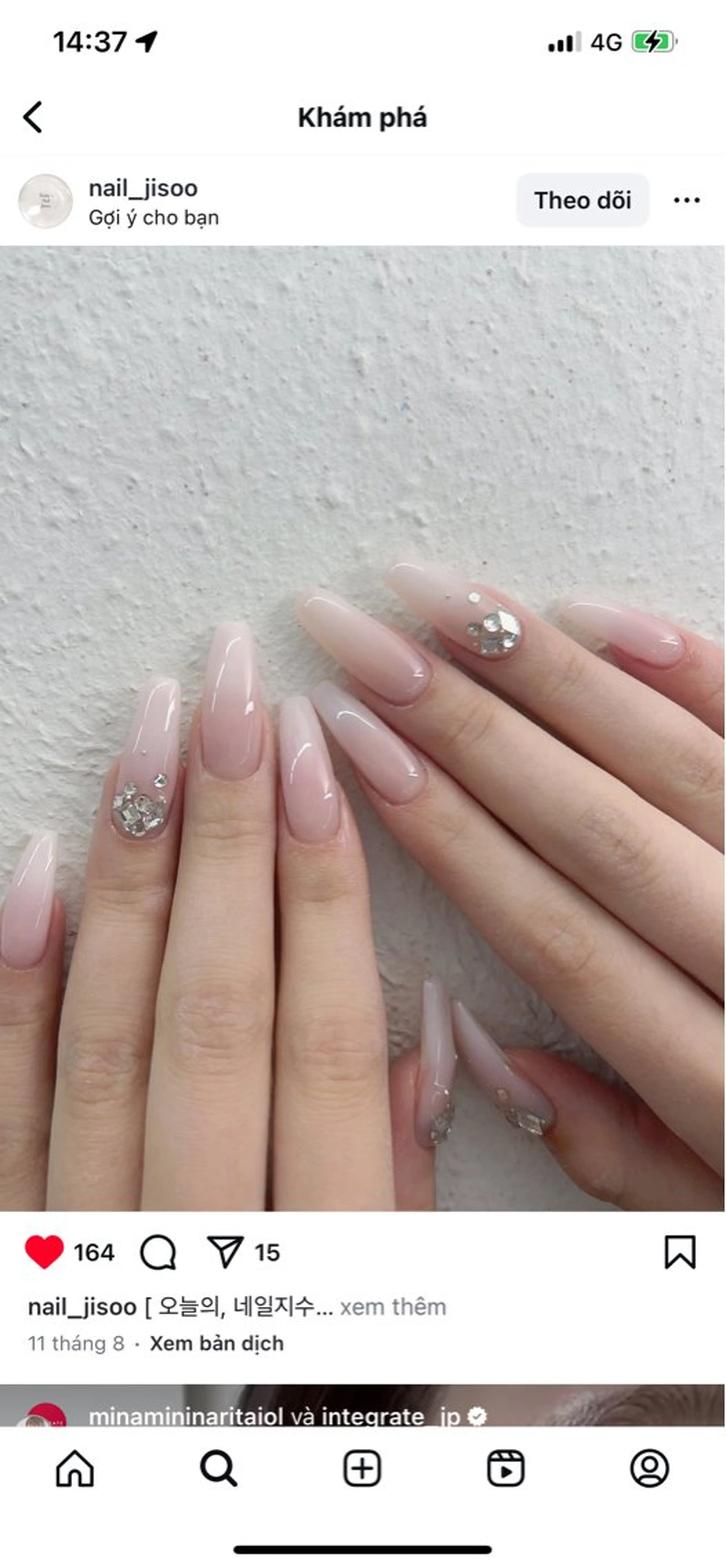 ネイル sora ❄️のネイルデザイン