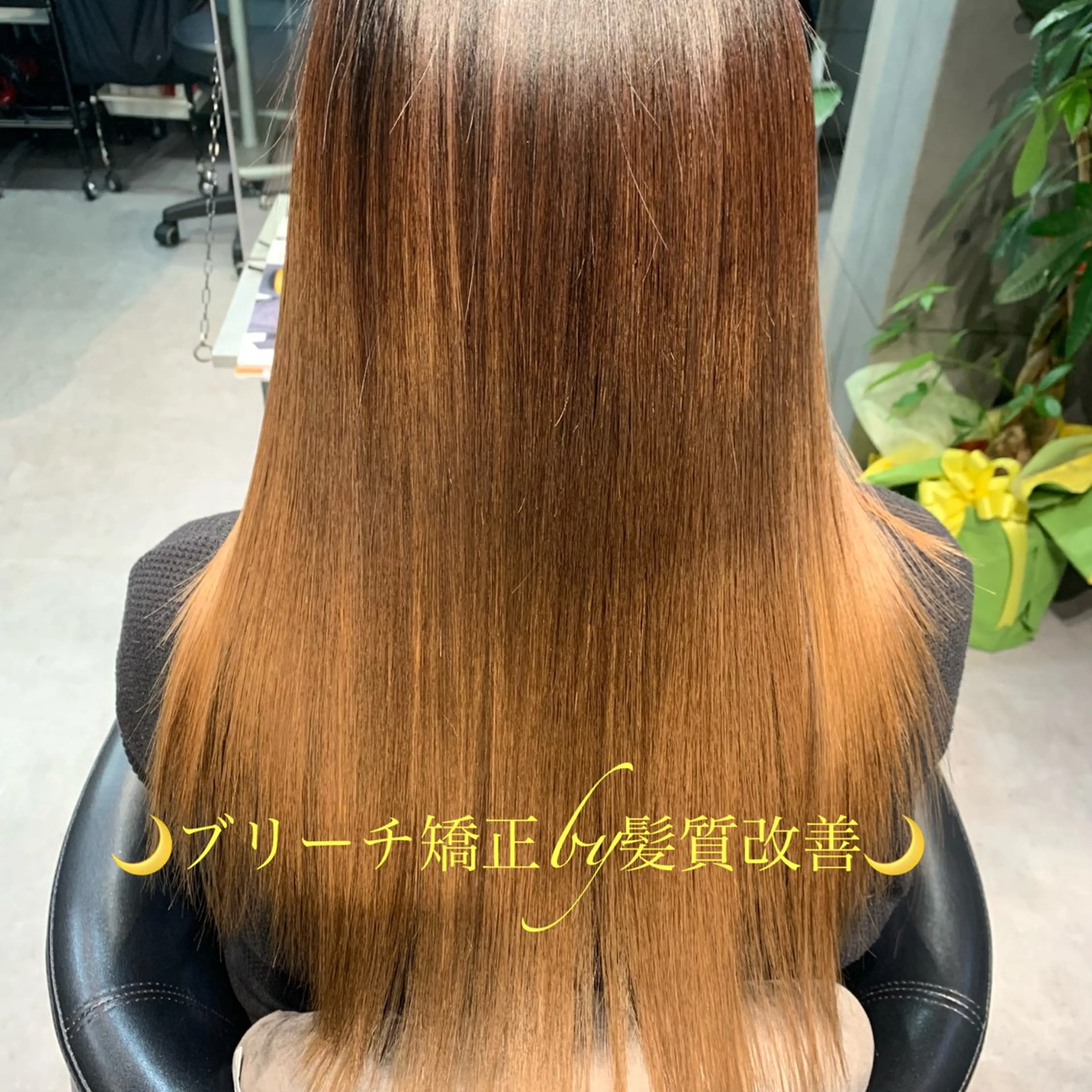 ロング ディレクター鮫島 俊介のヘアスタイル