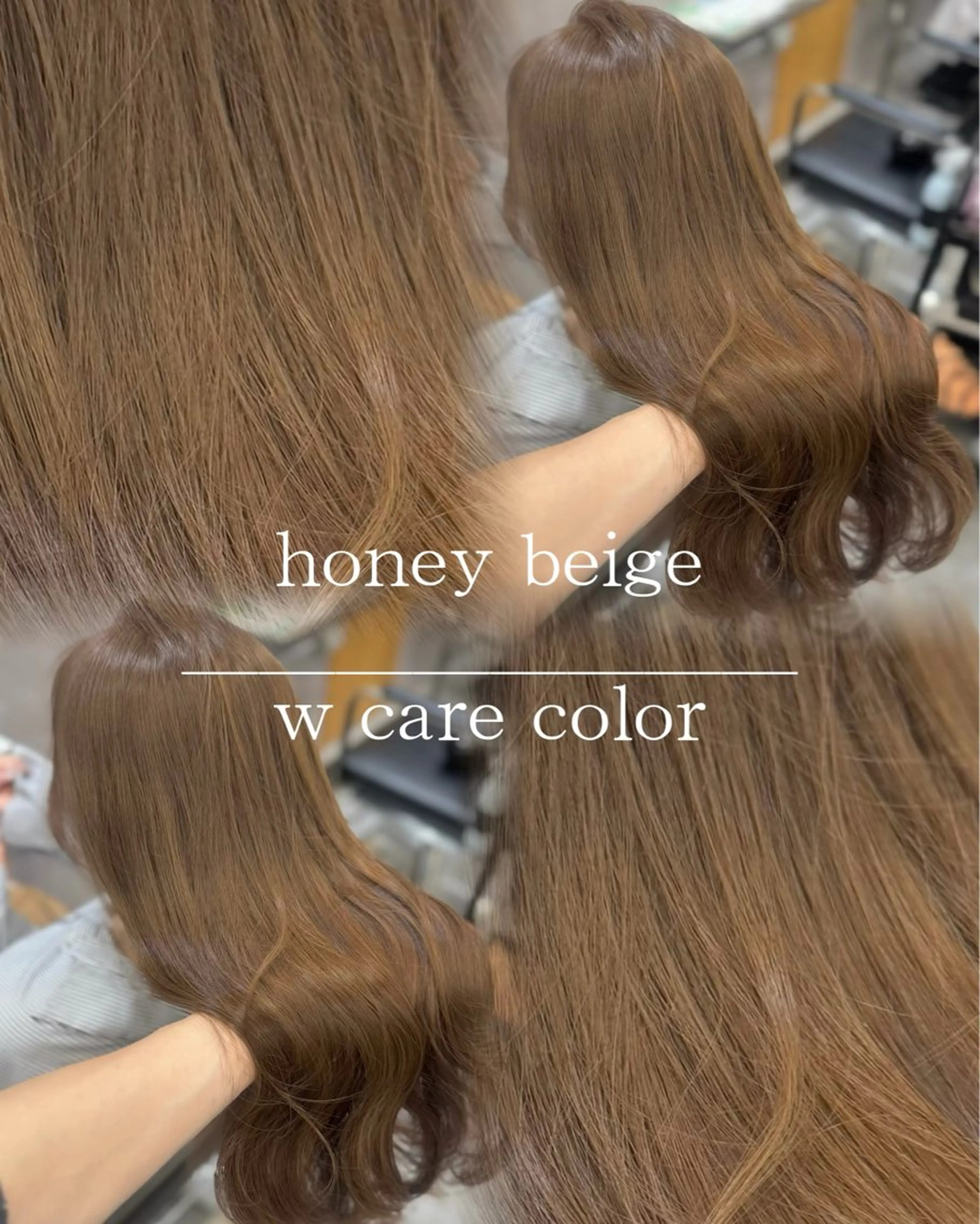 ロング カラー 宮本 優のヘアスタイル