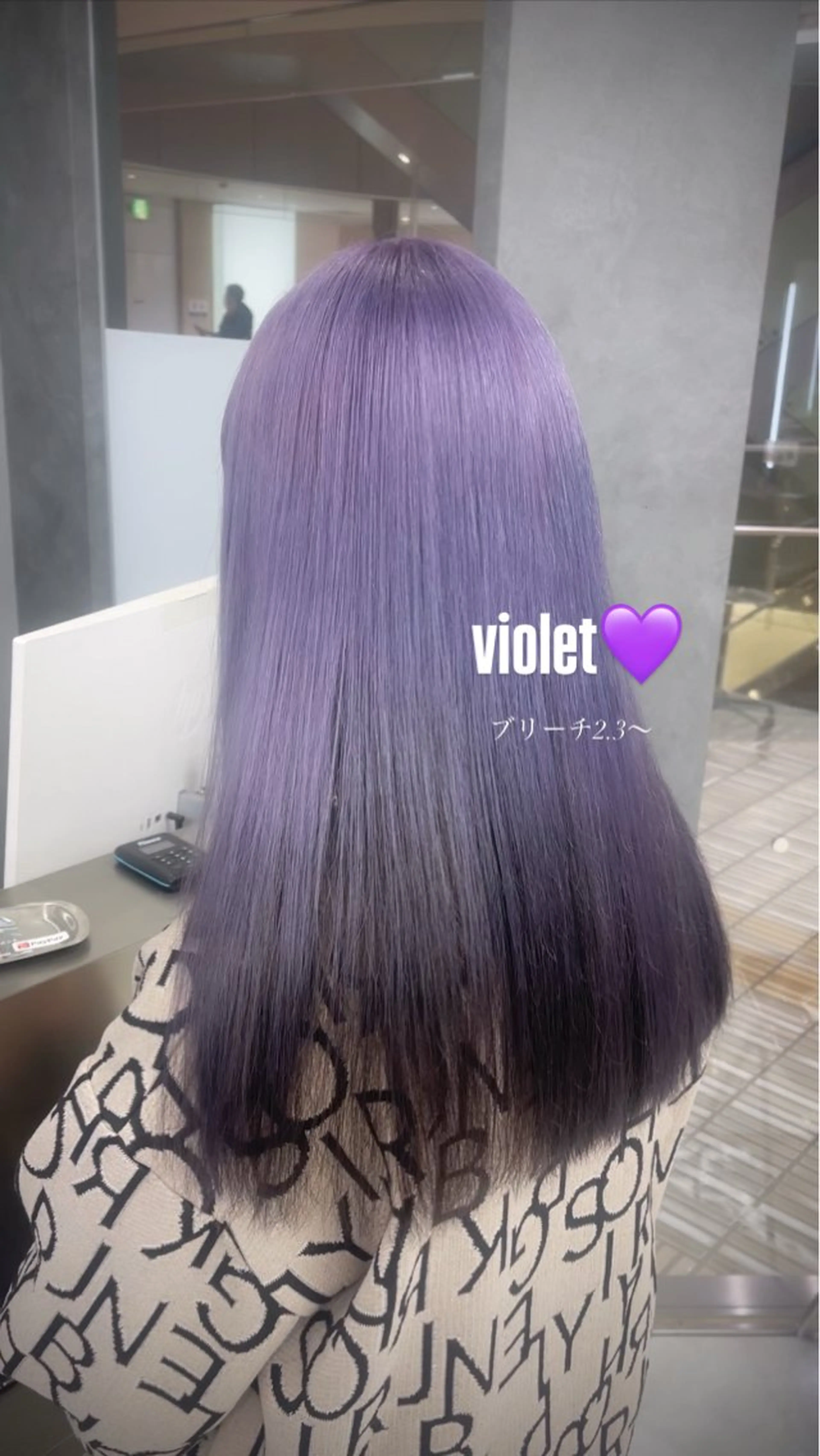 ロング カラー ケアブリーチ/透明感 カラー🩶YURIAのヘアスタイル