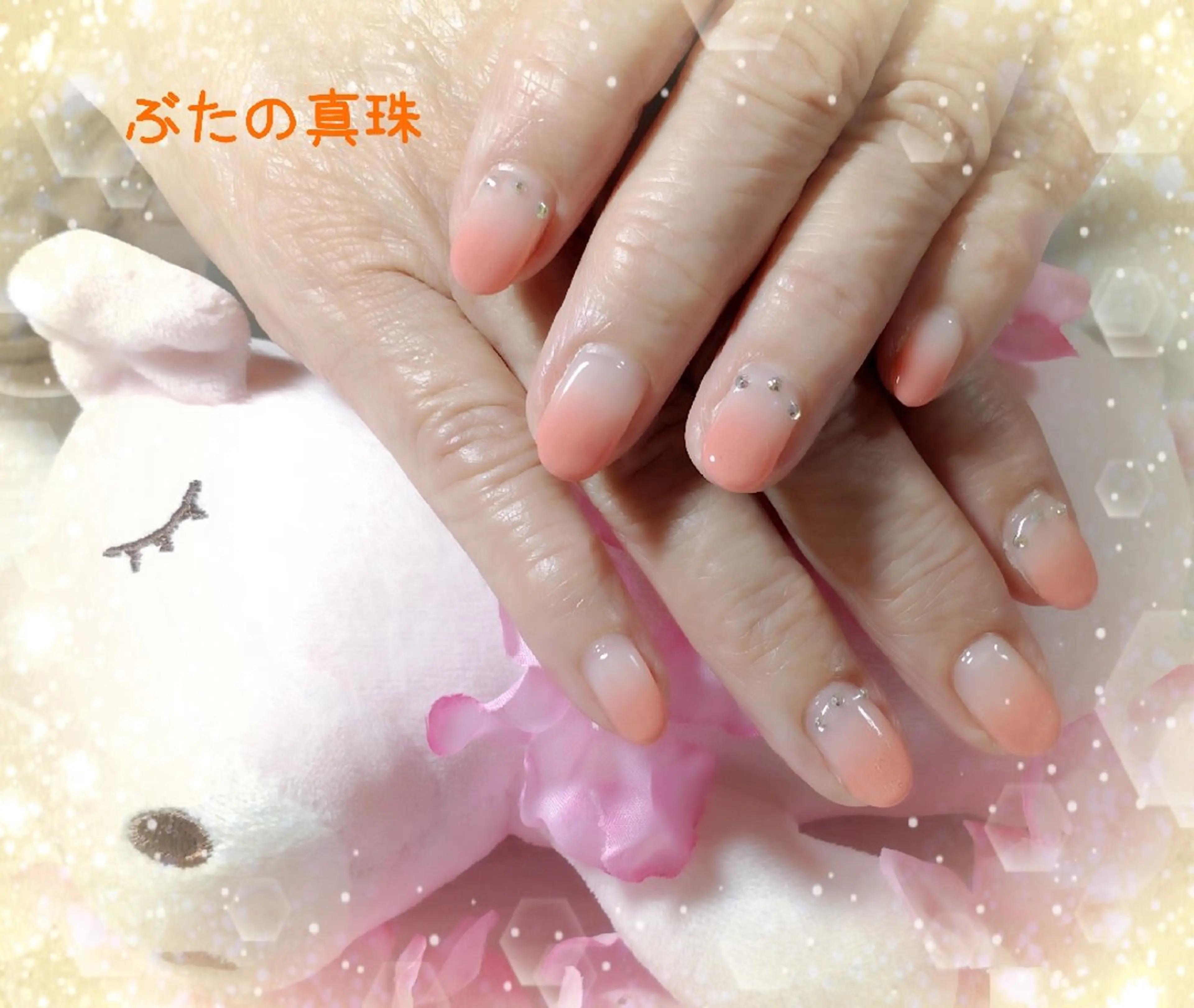 ネイル グラデーション ハンドネイル 林 珠里のネイルデザイン