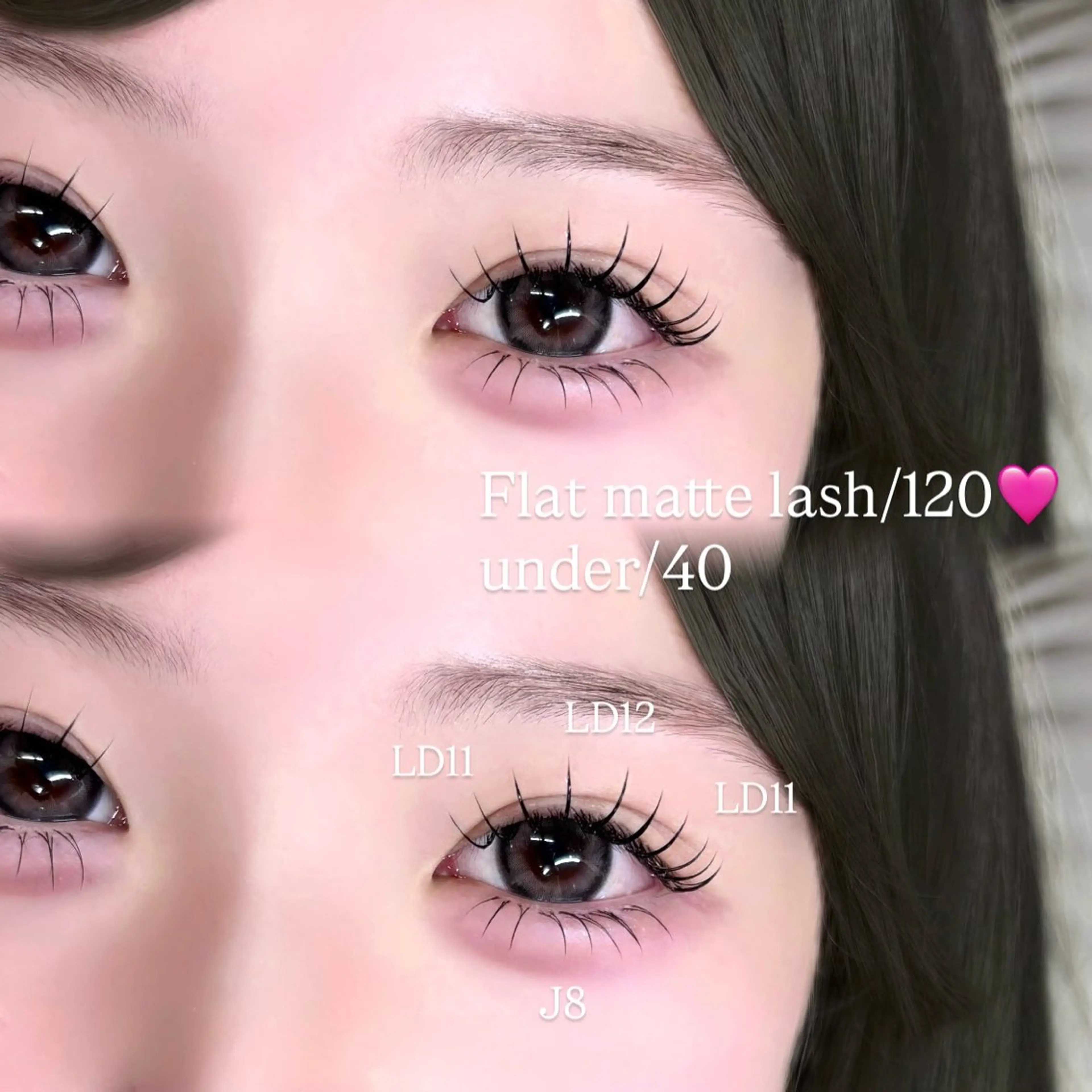 マツエク・マツパ マツエク REAL🎀 mocaの眉毛・アイブロウイメージ