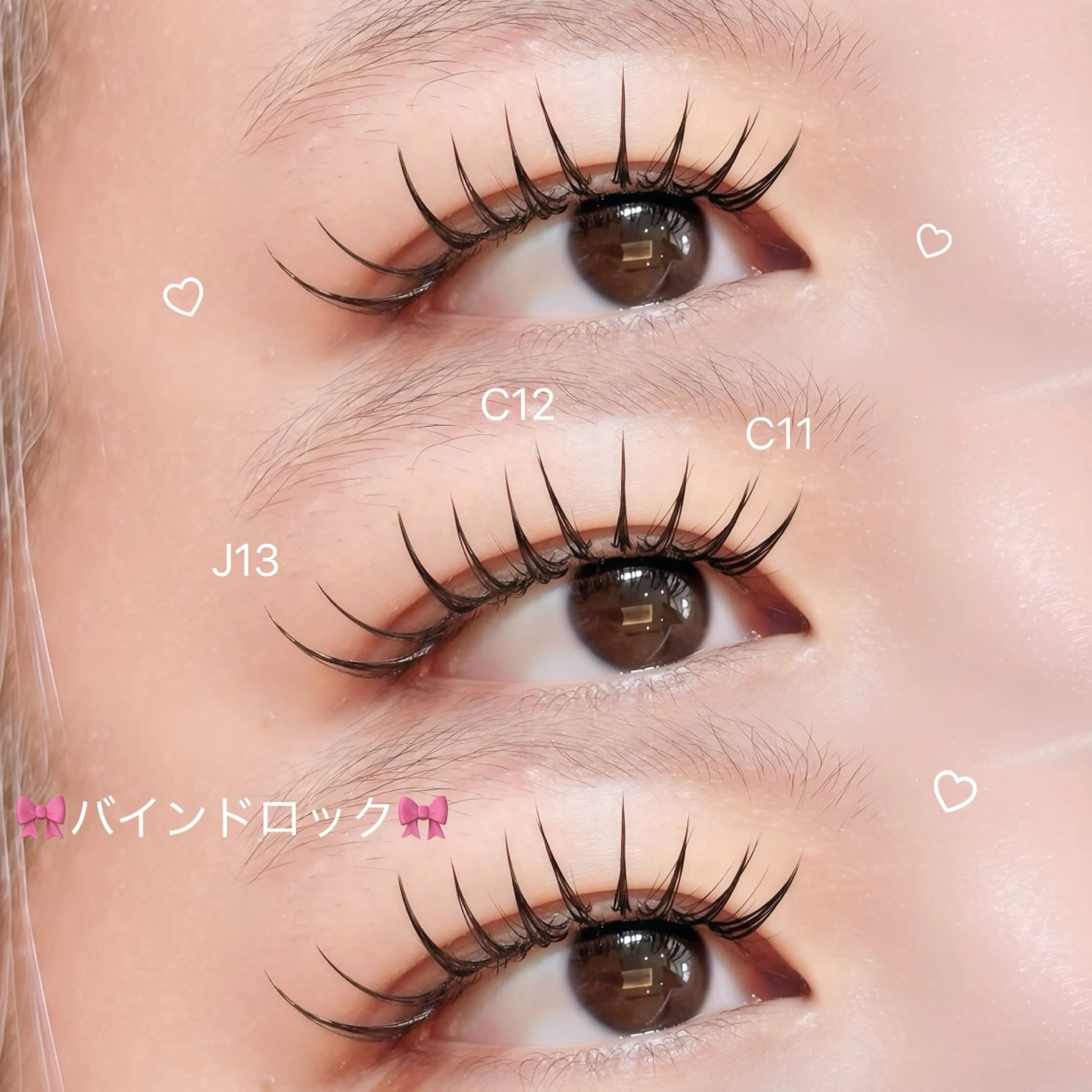 マツエク・マツパ マツエク 【LED/パリエク】 sakura🍒のマツエク・マツパデザイン