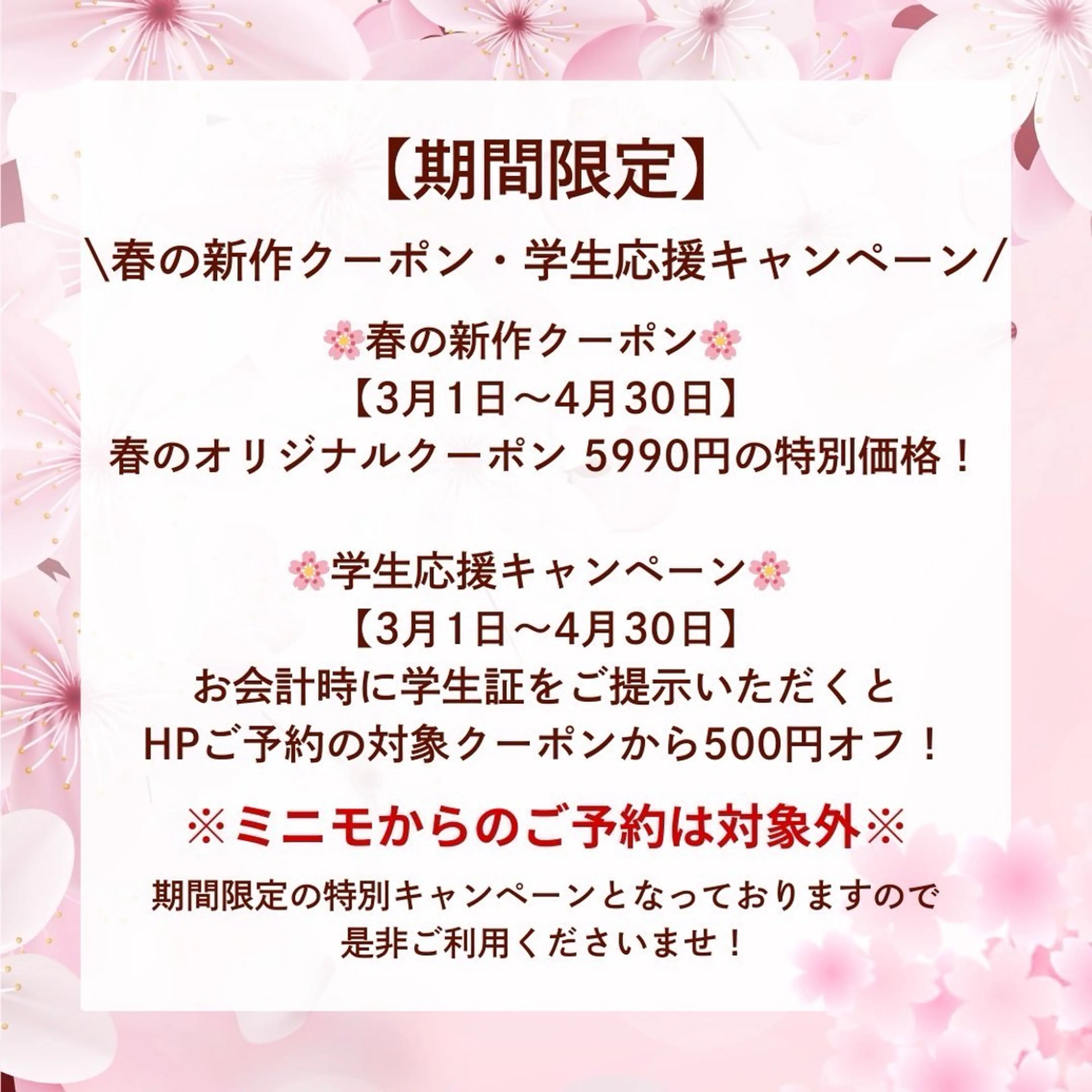 ネイル 春ネイル WISTERIA kozueのネイルデザイン