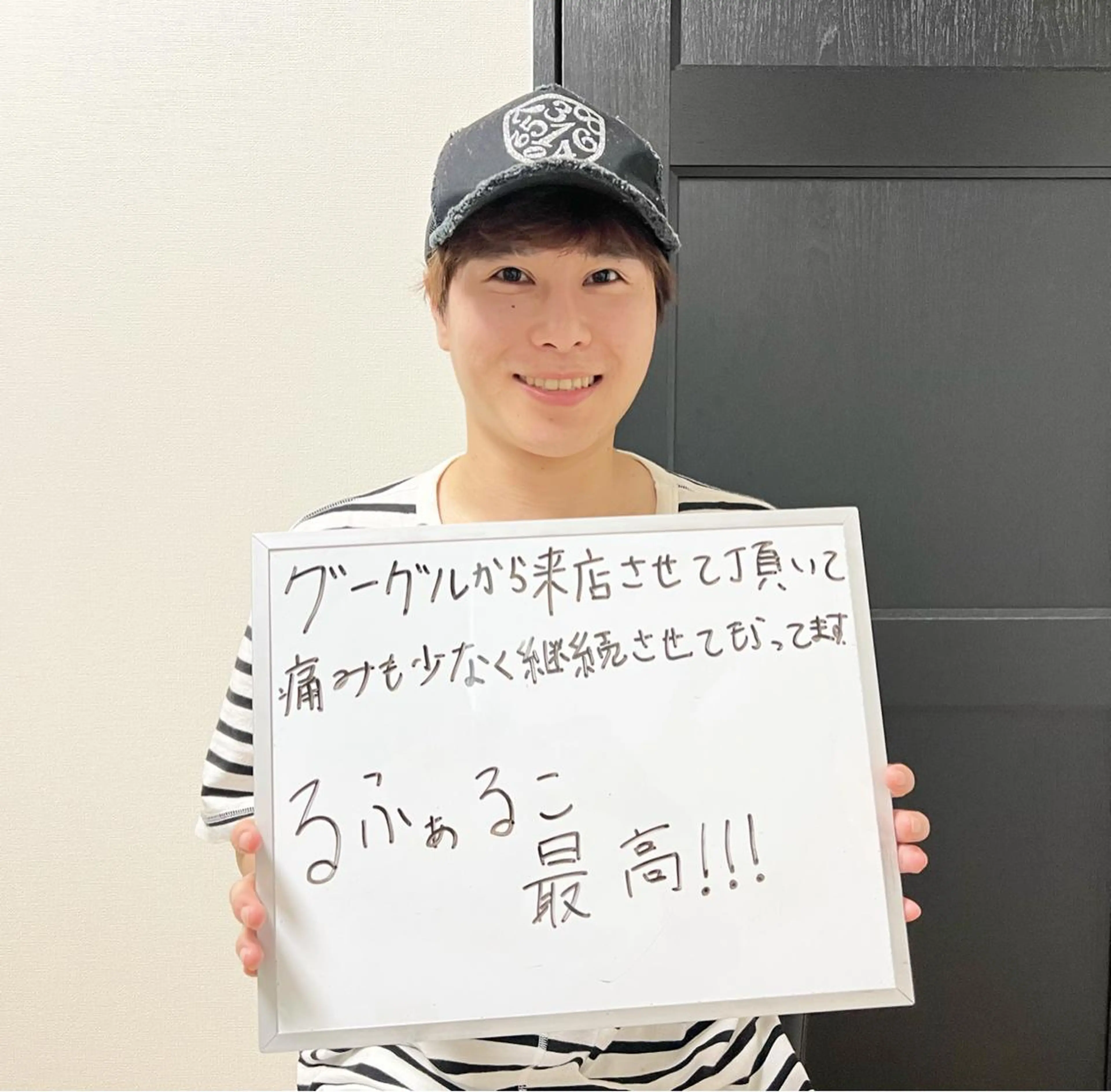 メンズ メンズハイライト メンズ脱毛サロン Le falcoのエステ・リラクイメージ