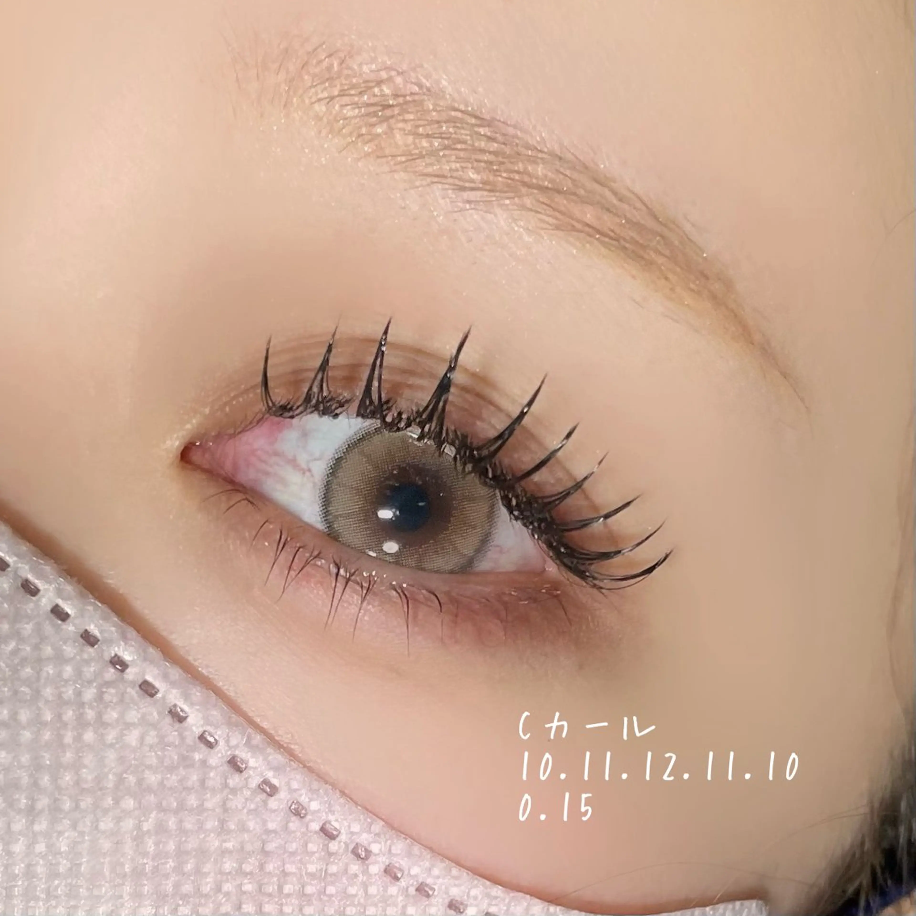 マツエク・マツパ eclipse eyelashのマツエク・マツパデザイン