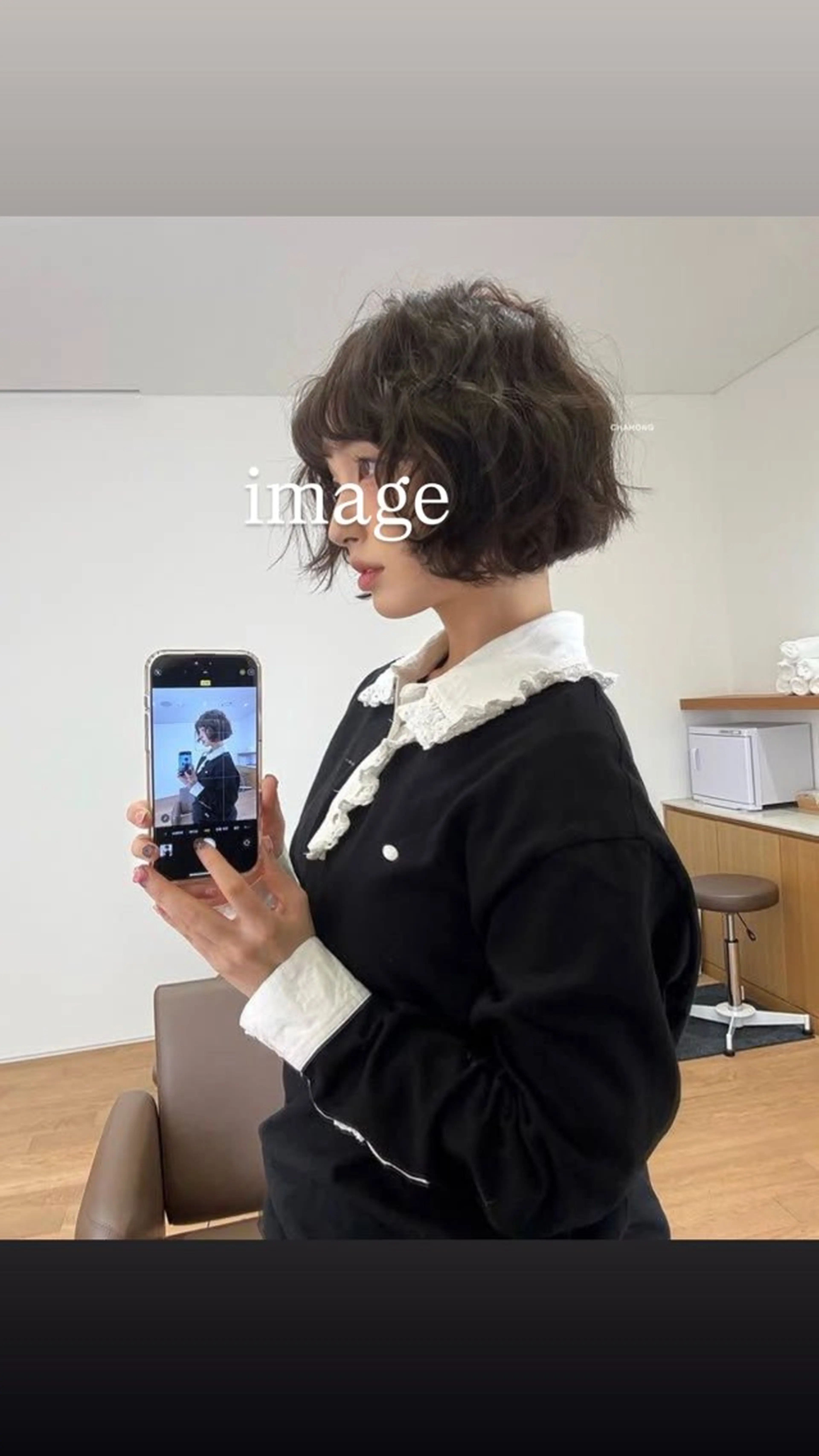 パーマ copeu aele所属・🌙 Hinano🌙のヘアスタイル