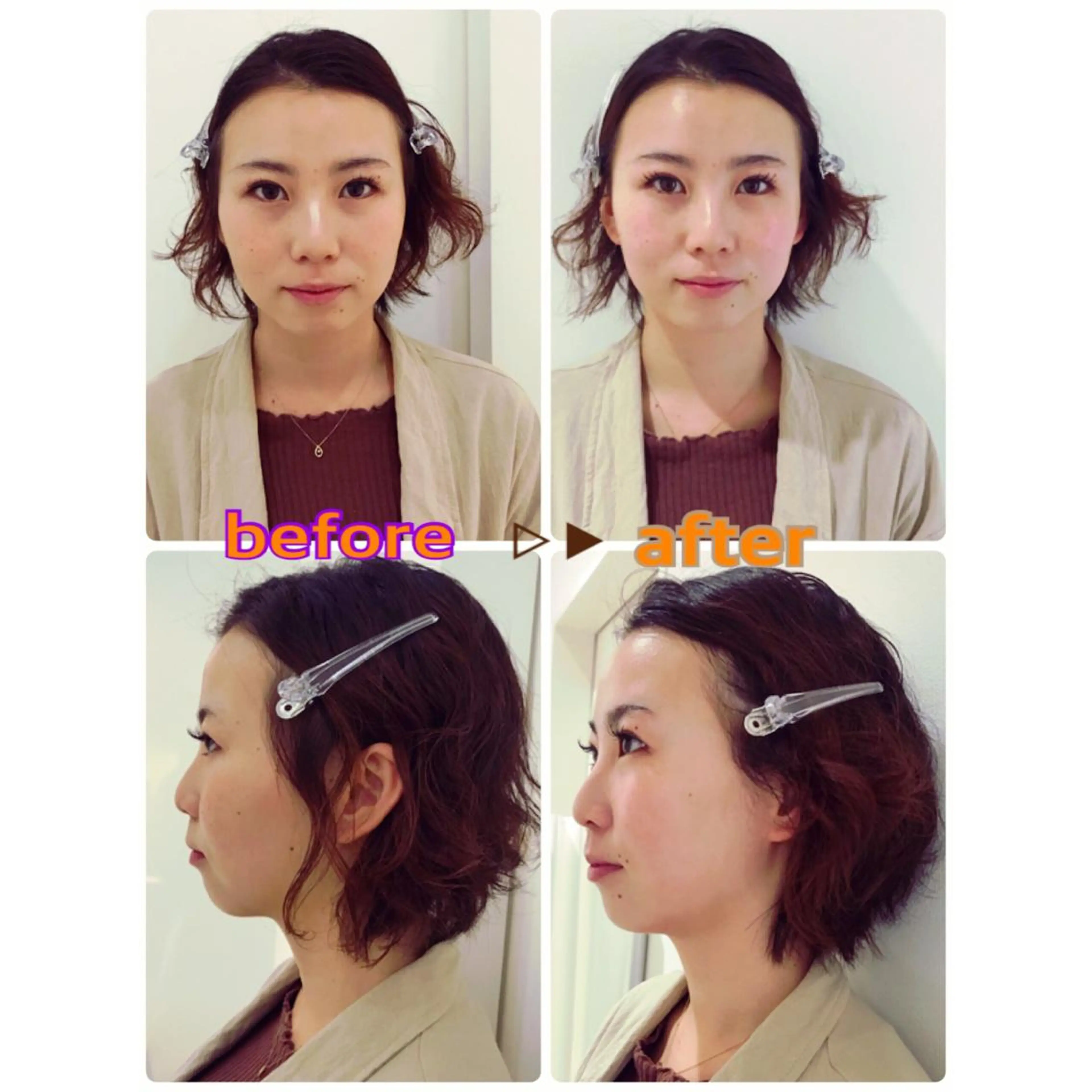 美肌サロン Luminaのエステ・リラクイメージ