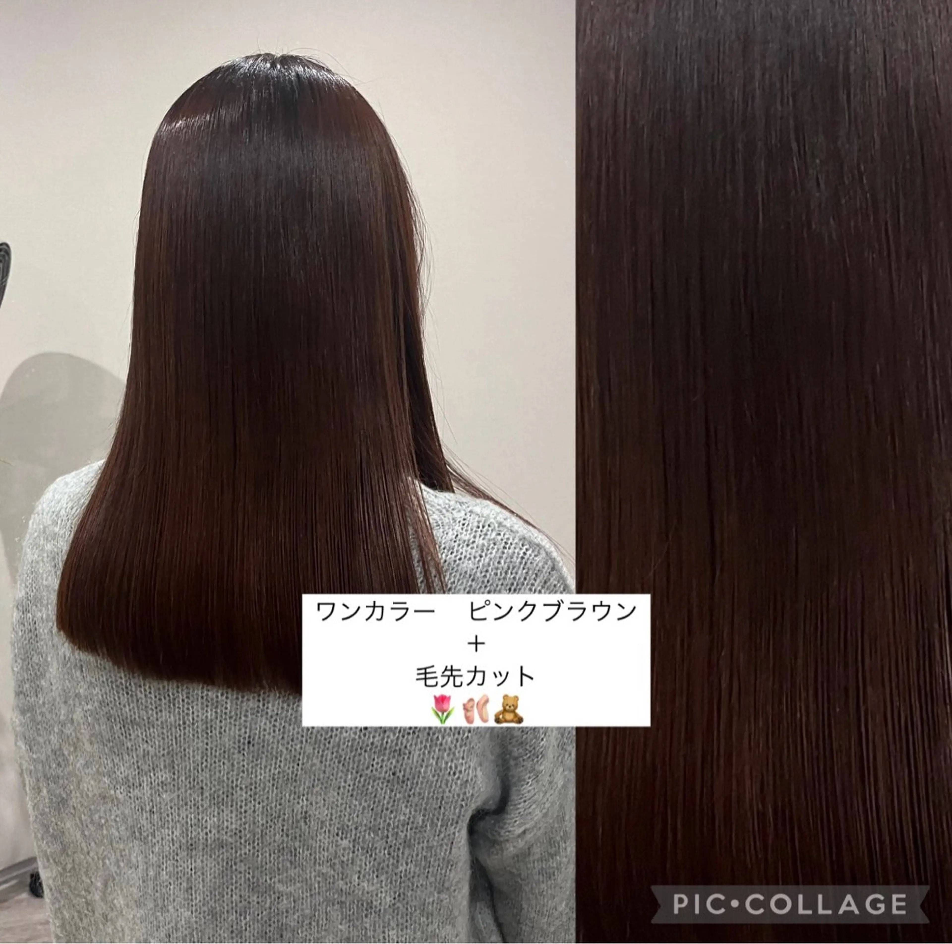 ロング カラー ブリーチ ブリーチなしカラー カット ヘアカラー 🌺c.key /スタイリスト/内多のヘアスタイル