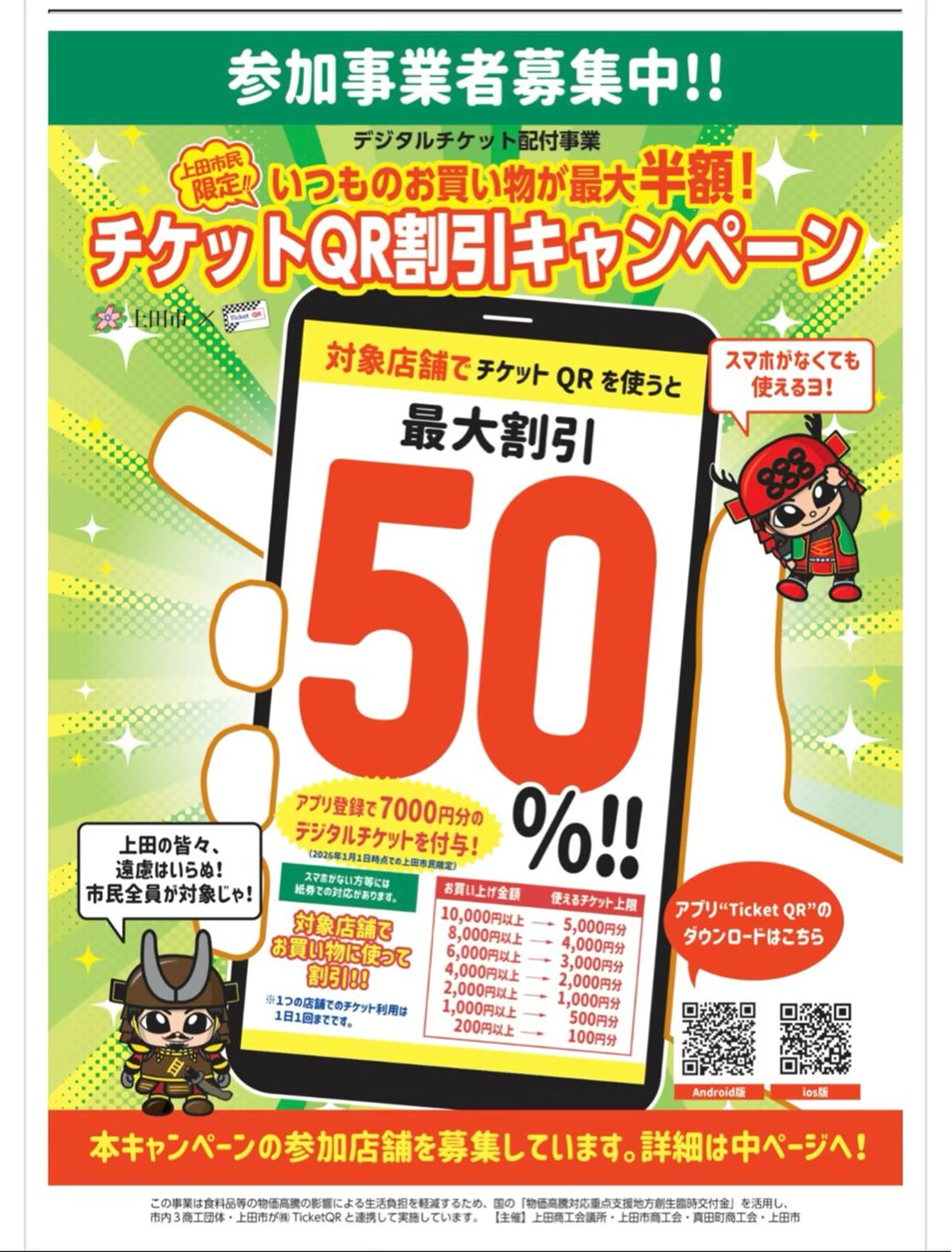 髪質改善のプロ✨りな さんのその他イメージ