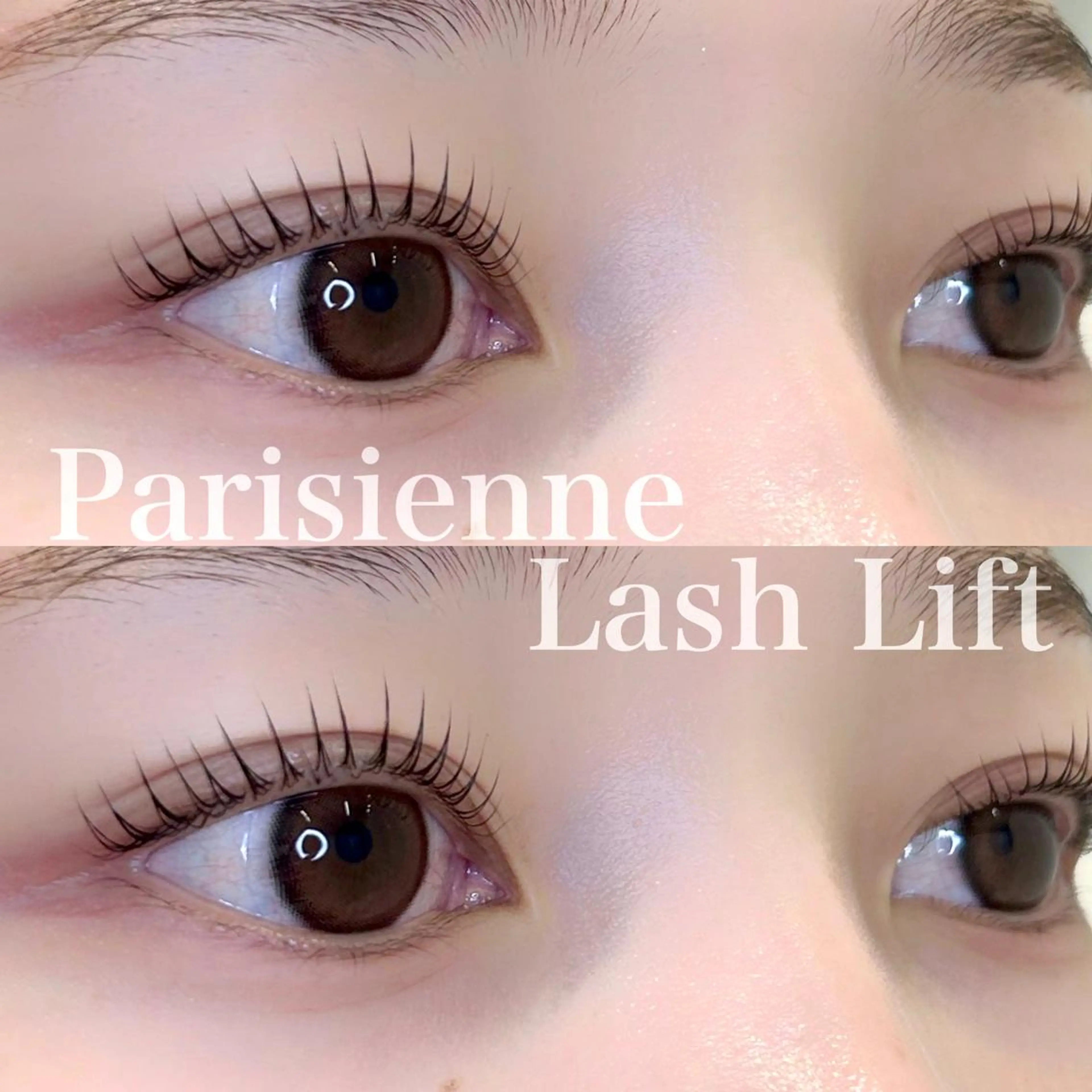 【ご新規様限定価格】パリジェンヌラッシュリフト | 上まつげ | アイリスト歴6年の写真