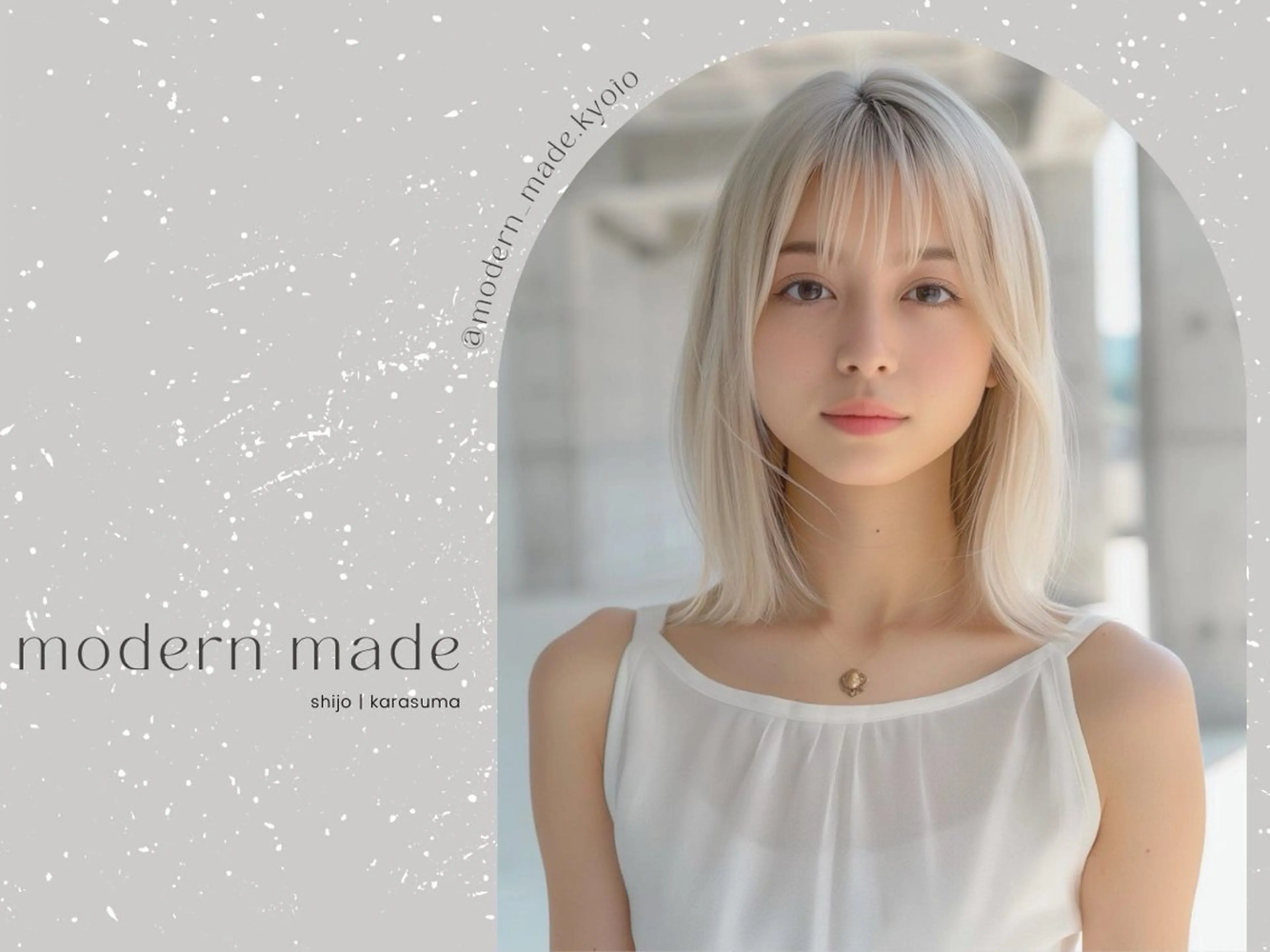 ミディアム モダンメイド四条烏丸所属・髪質改善特化 多湖慎二のその他イメージ