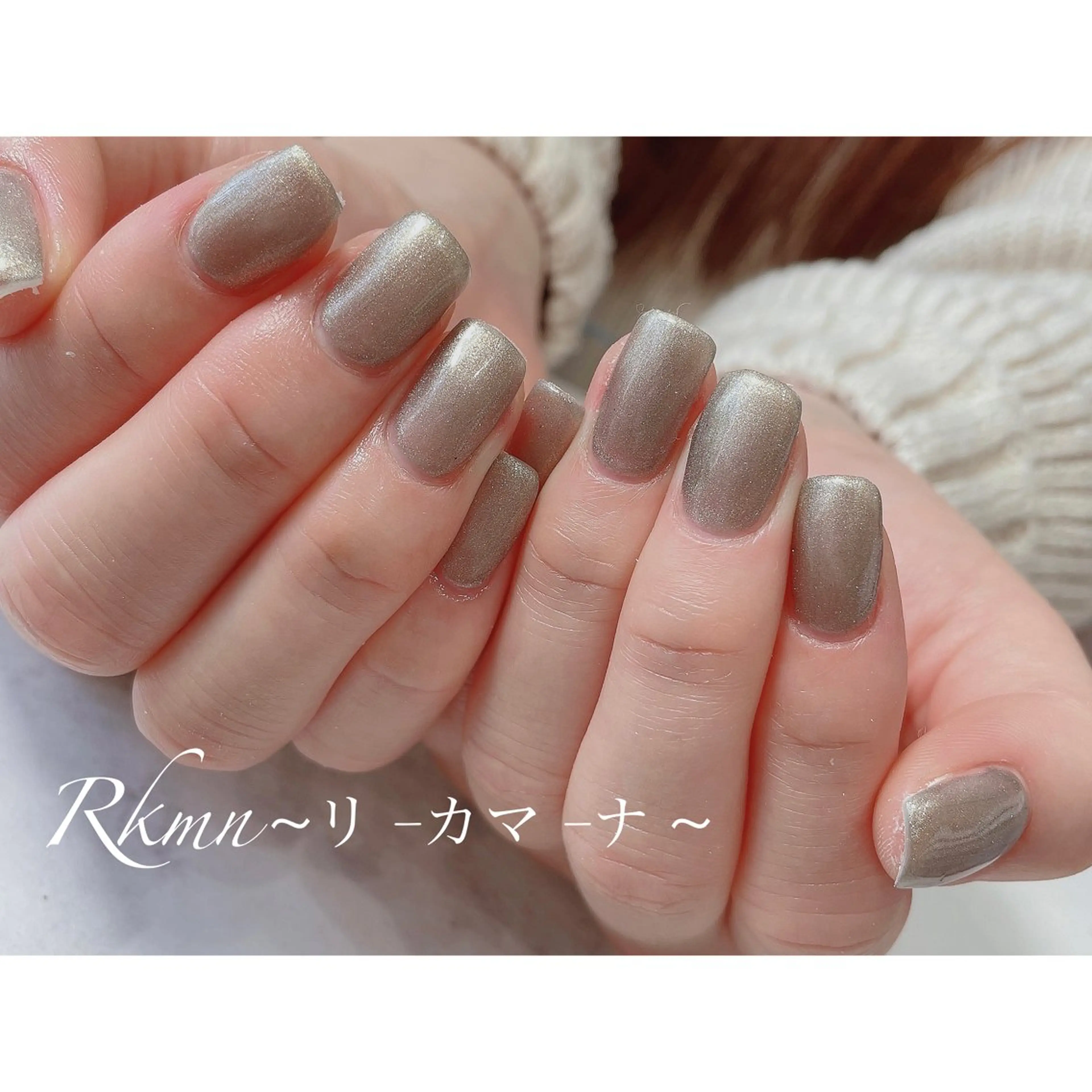 ネイル アートネイル ラメ(グリッター) ワンカラーネイル 春ネイル ハンドネイル フットネイル ハンドケア Rkmn ~リ-カマ-ナ~のネイルデザイン