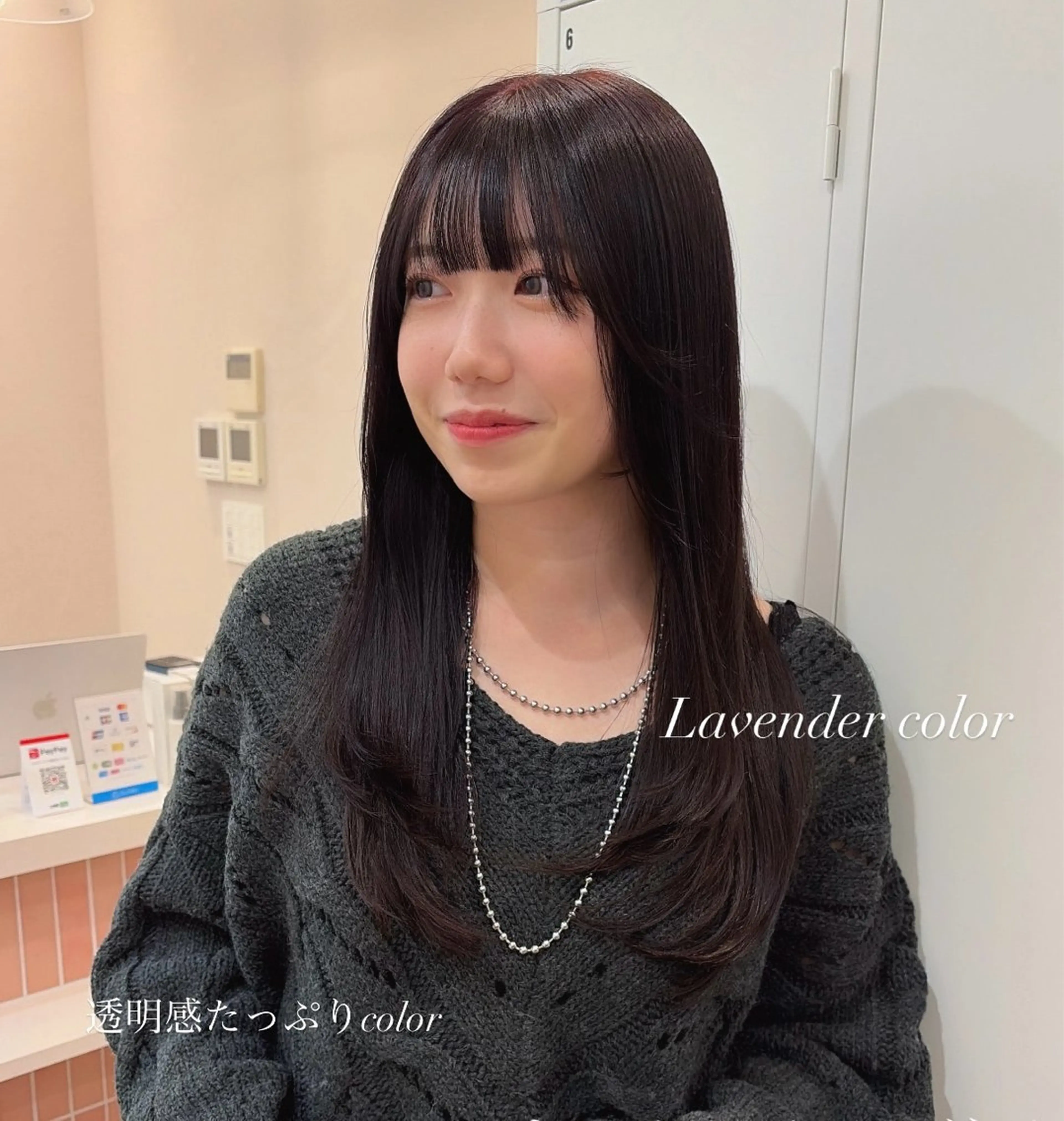 ロング カット ヘアカラー トリートメント ヘッドスパ ａｉｋａ🐩 /艶カラー/レイヤーのヘアスタイル