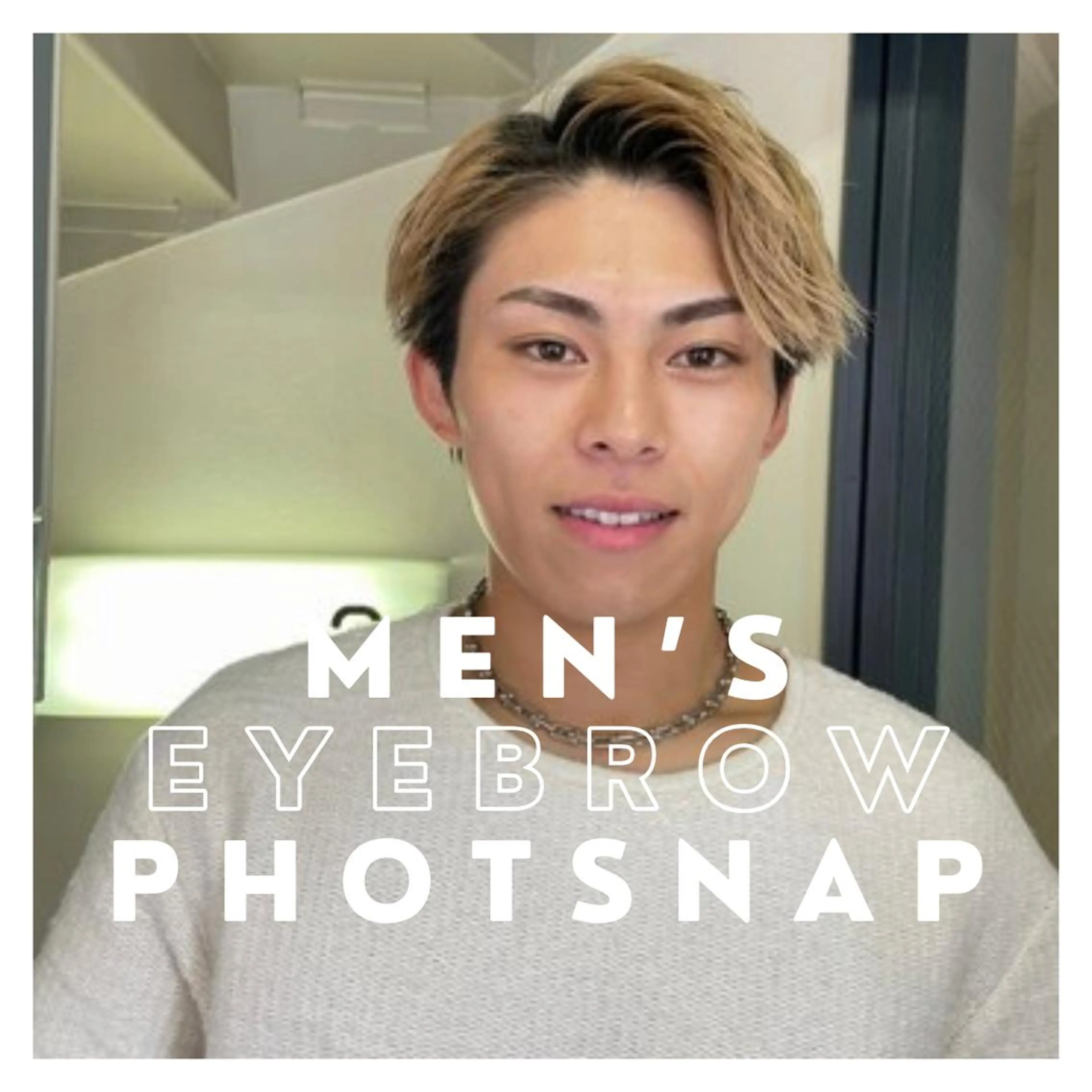 メンズ アイブロウ メンズ眉毛 Ayaka/五反田の眉毛・アイブロウイメージ