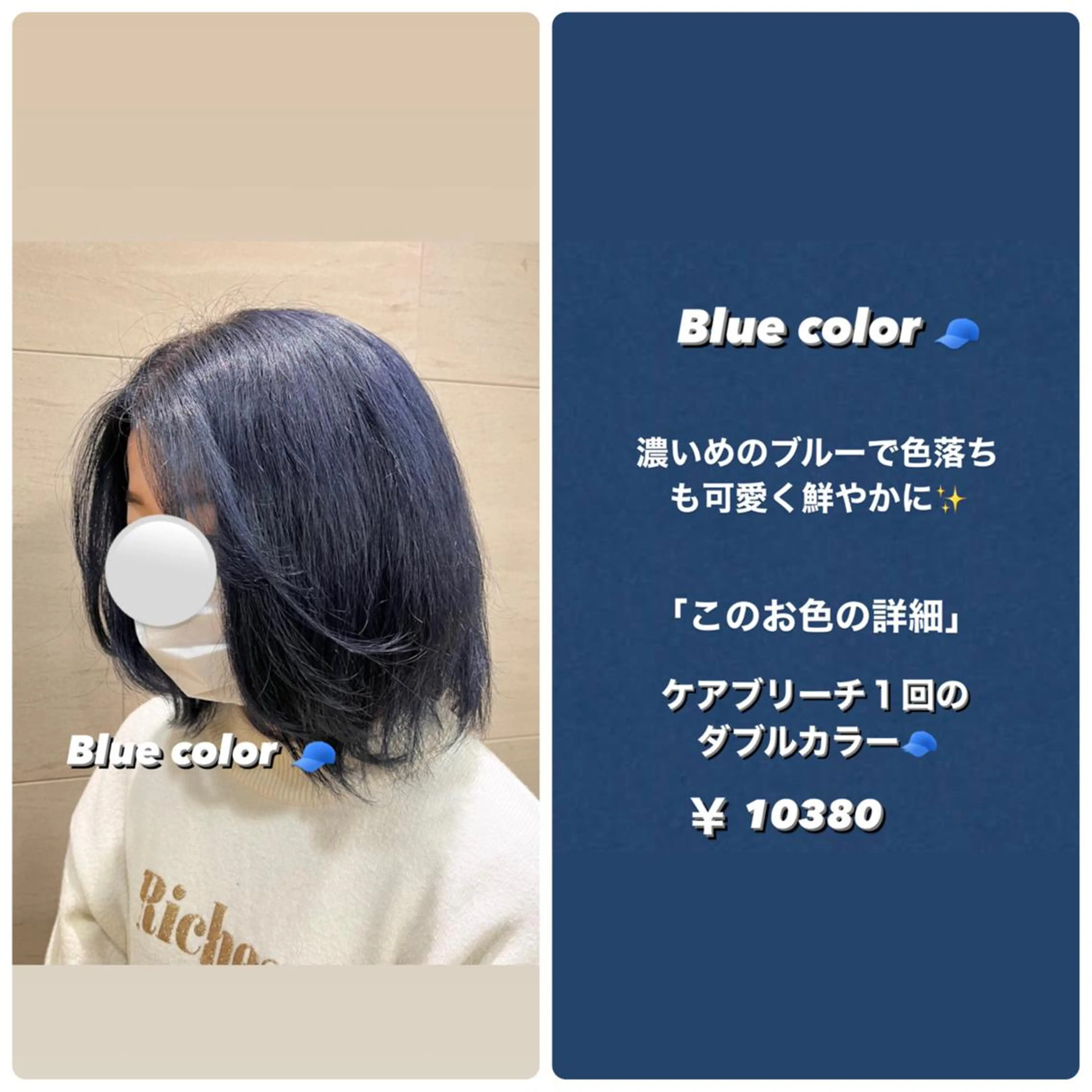 ショート カラー ブリーチ ケアブリーチ ダブルカラー 茅ヶ崎パーマ特化/ スパイラル/ハルキのヘアスタイル