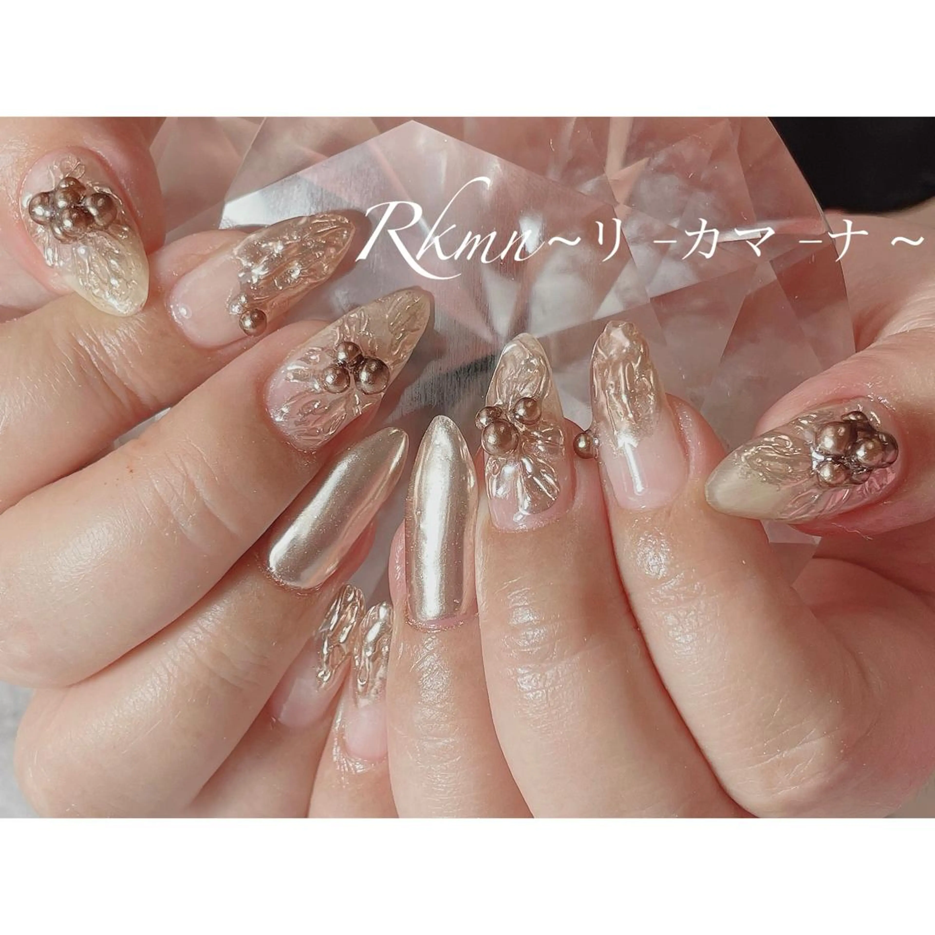 ネイル アートネイル フラワーネイル ミラーネイル ぷっくりネイル 春ネイル ハンドネイル フットネイル ハンドケア Rkmn ~リ-カマ-ナ~のネイルデザイン